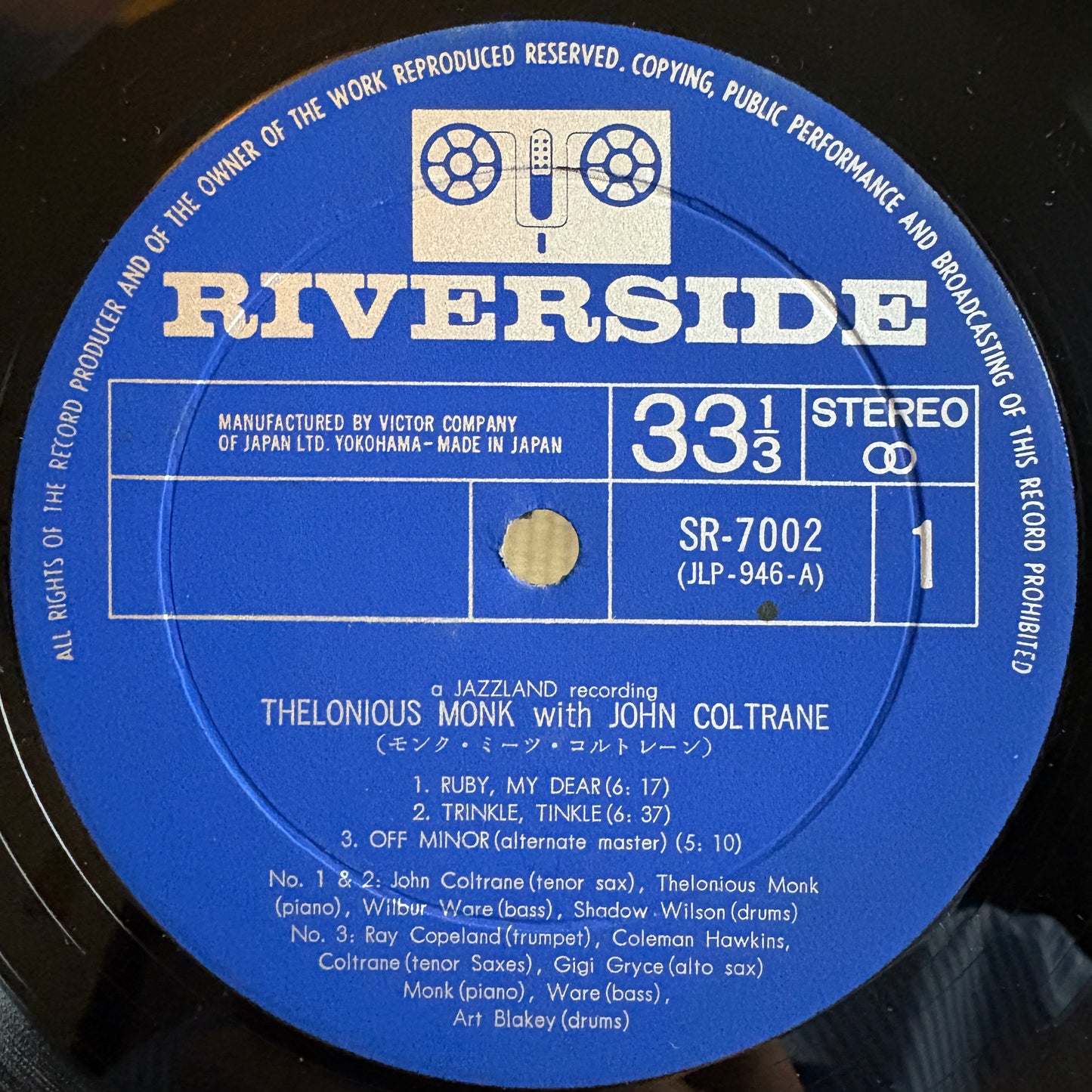 Thelonious Monk With John Coltrane - S/T / SR-7002 Riverside Original Japan LP
