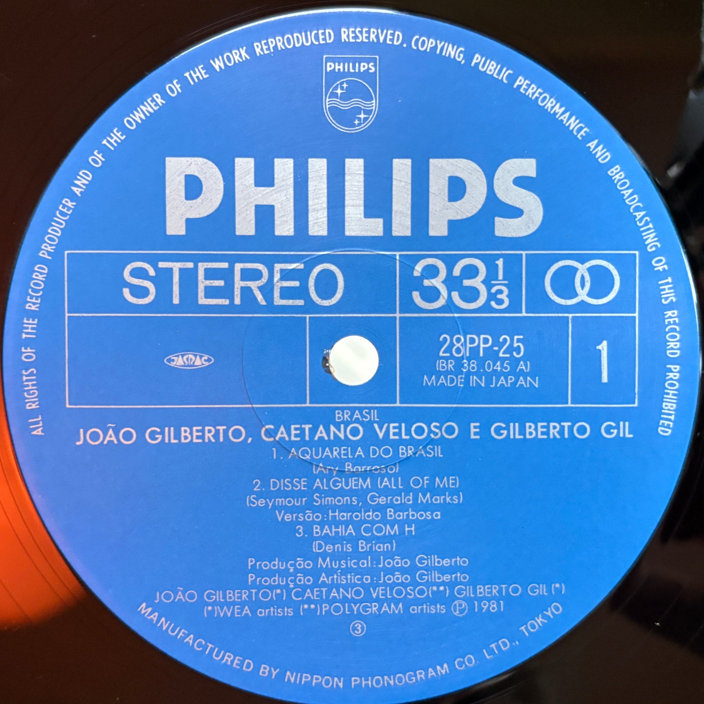 João Gilberto – Brasil / 28PP-25 Philipps Japan Original LP