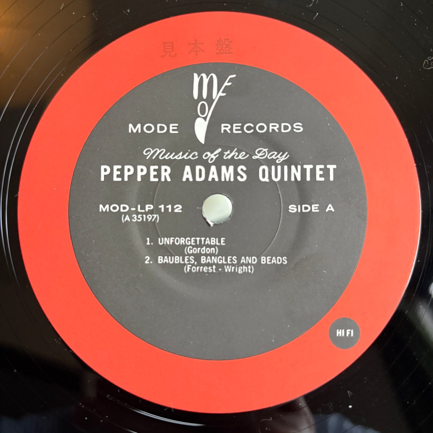 Pepper Adams Quintet - S/T / 35197-28 Mode Japan LP