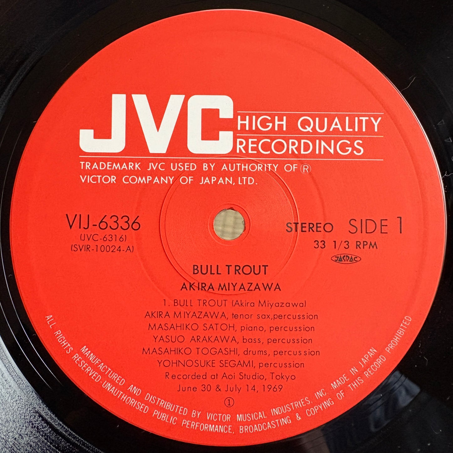 Miyazawa Akira – Bull Trout / VIJ-6336 JVC Japan LP