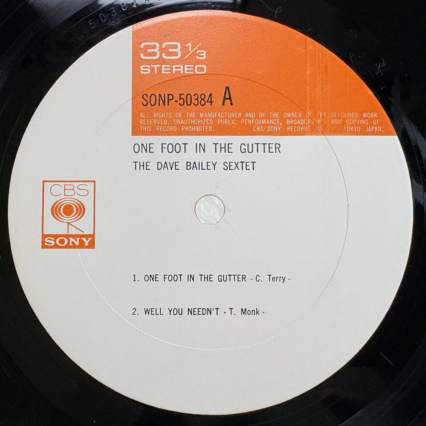 The Dave Bailey Sextet – One Foot In The Gutter, A Treasury Of Soul / SONP 50384 CBS/Sony Japan LP