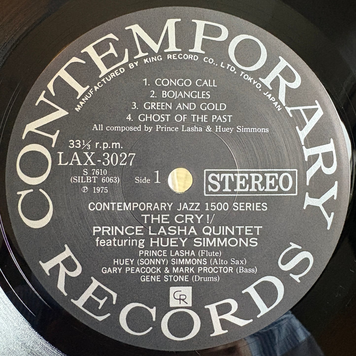 Prince Lasha Quintet - The Cry! / LAX 3027 Contemporary Japan LP