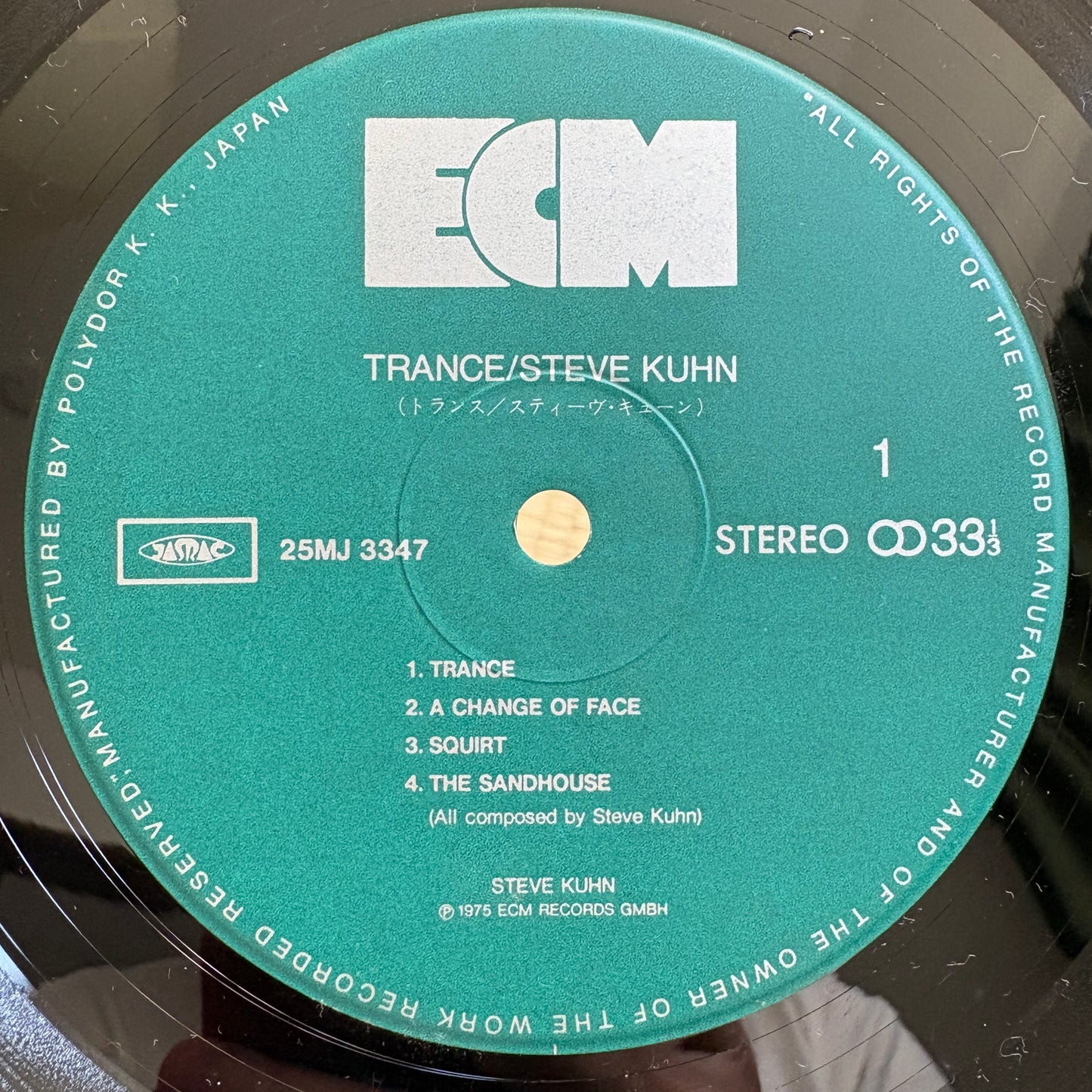 Steve Kuhn - Trance / 25MJ3347 ECM Japan LP