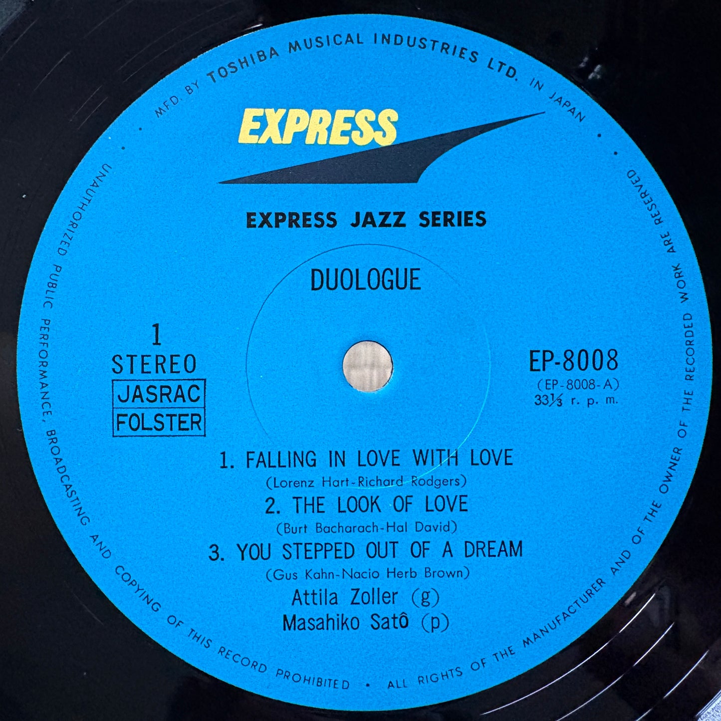 Attila Zoller, Masahiko Sato - Duologue / EP-8008 Express Japan Original LP