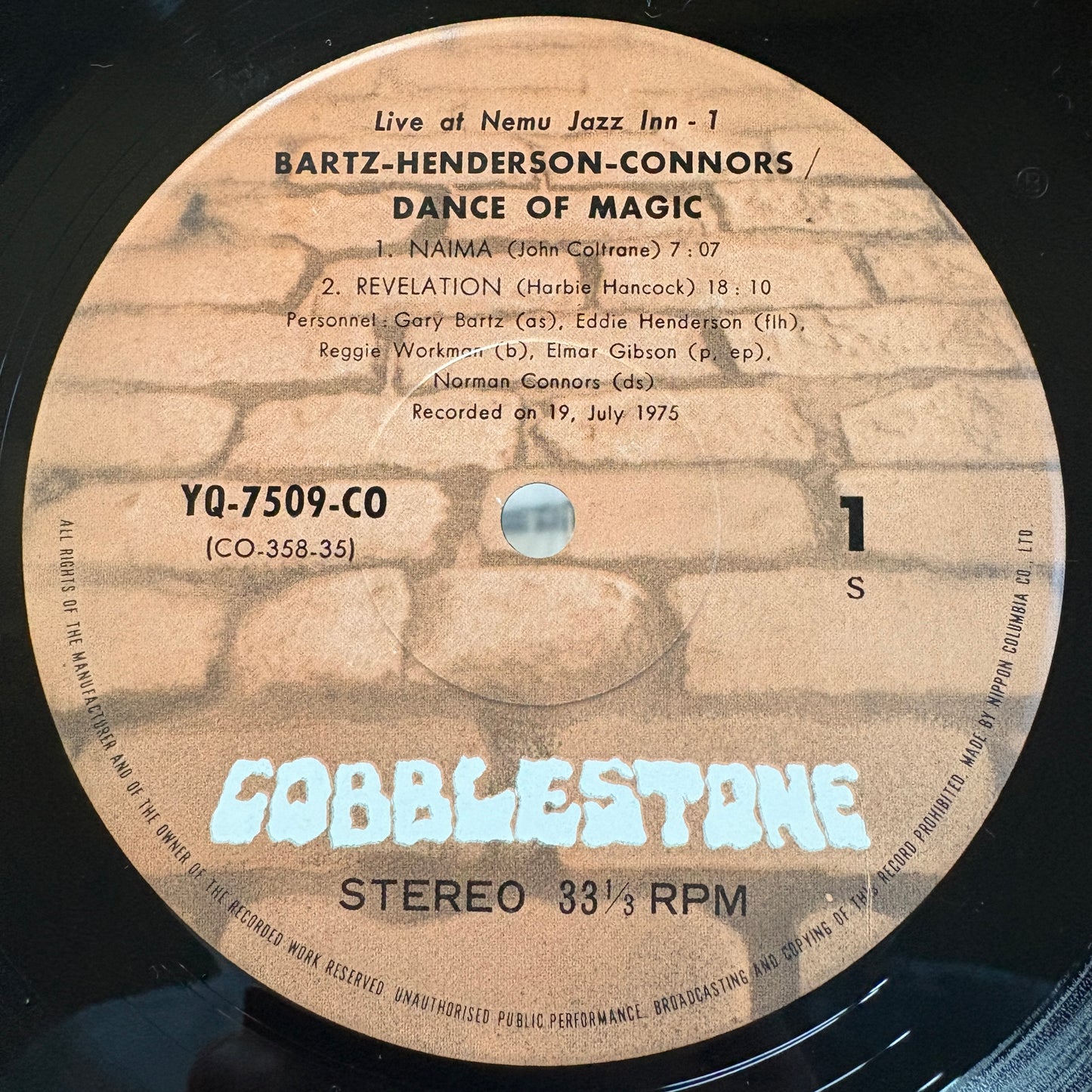 Bartz, Henderson, Connors - Dance Of Magic (Live At Nemu Jazz Inn -1) / YQ-7509-CO Cobblestone Japan Original LP