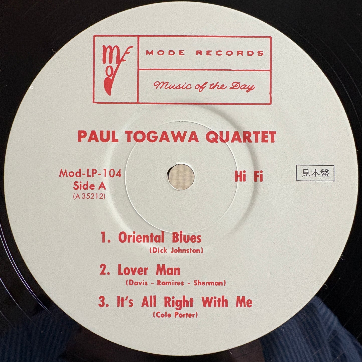 The Paul Togawa Quartet - S/T / MOD-LP 104 Mode Japan LP