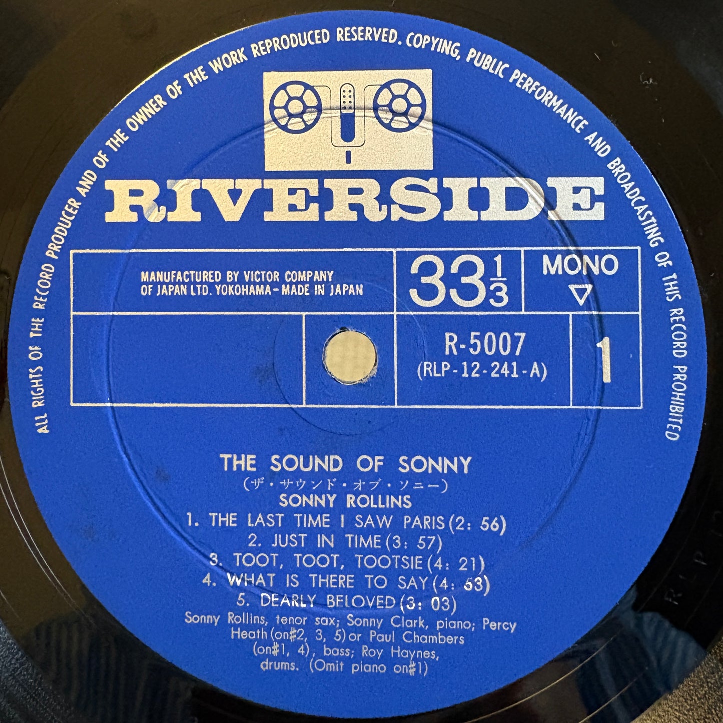 Sonny Rollins – The Sound Of Sonny / R-5007 Riverside Original Japan LP