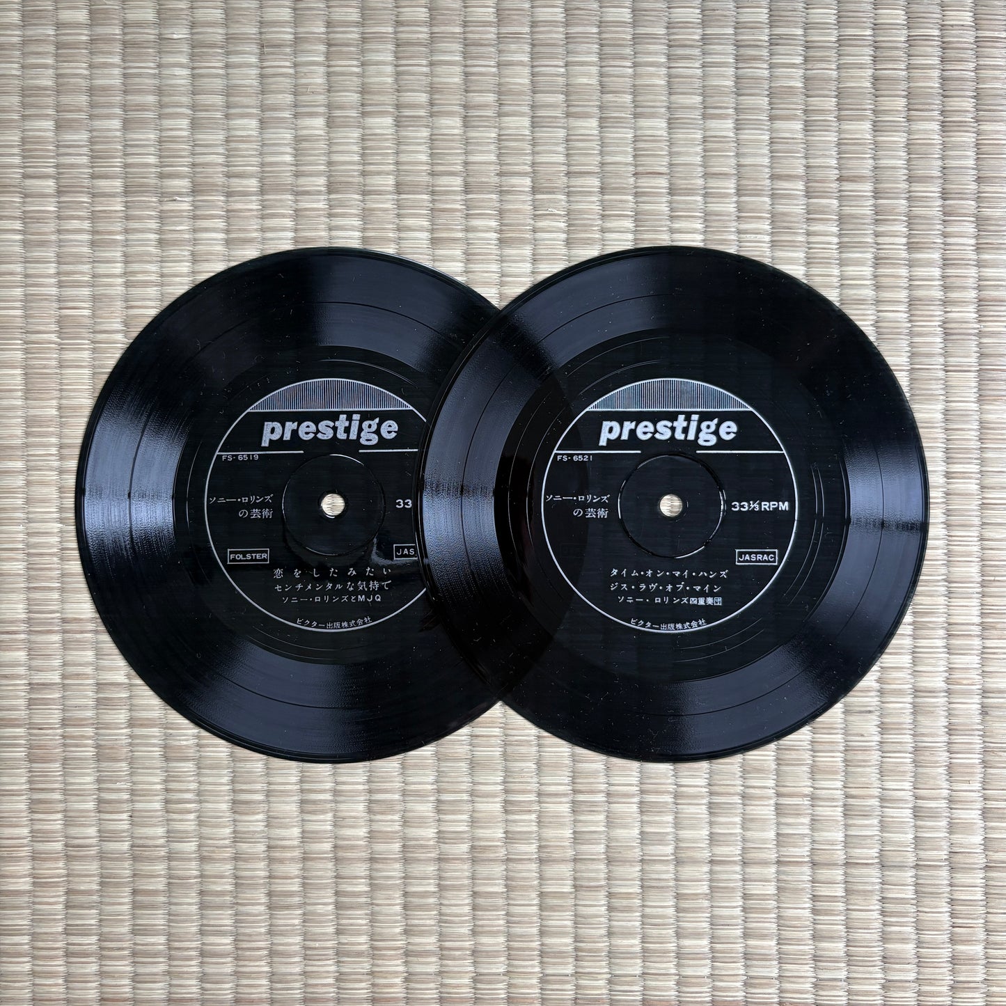 Sonny Rollins – The Best Of Sonny Rollins / MBK-4026 Prestige Japan Original EP