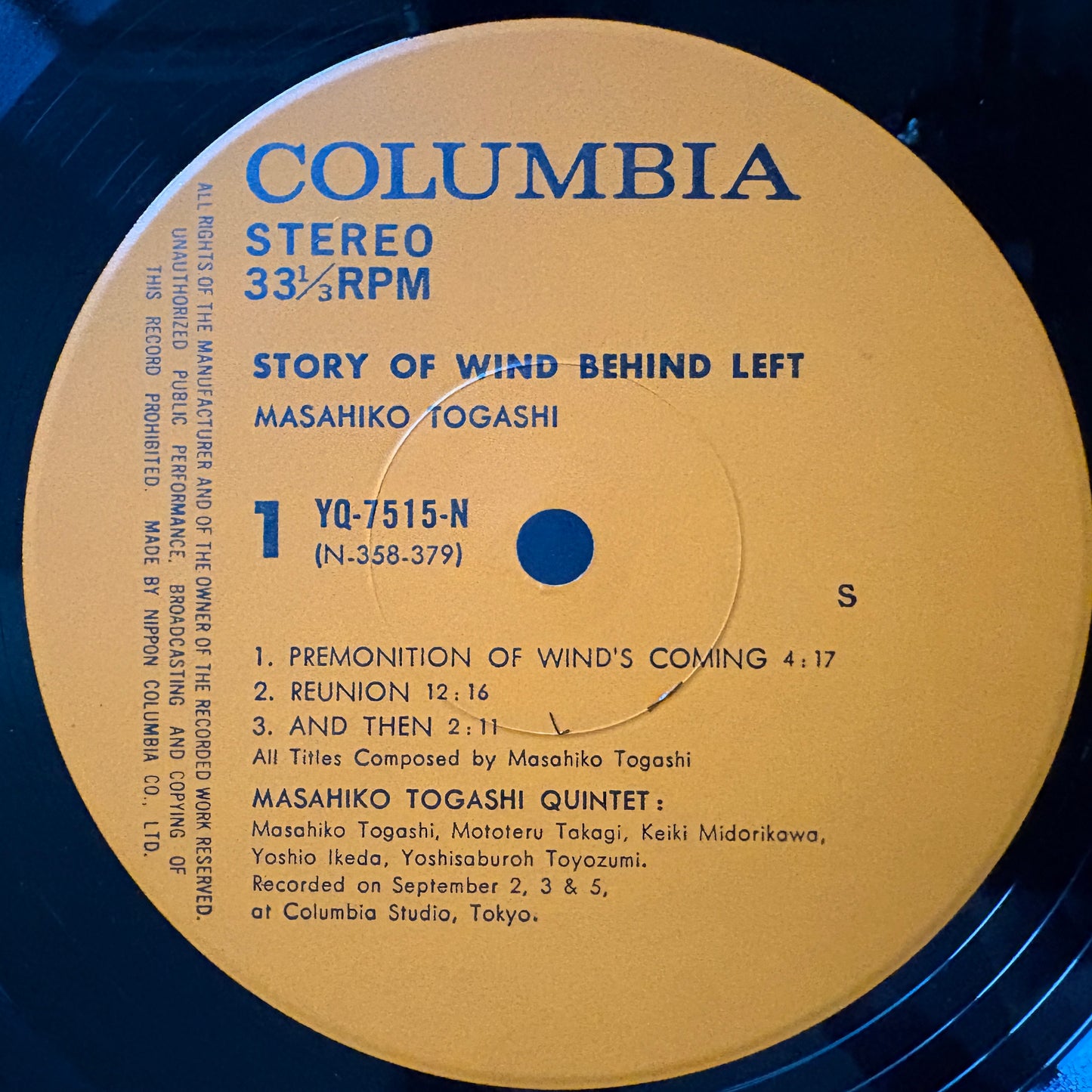 Masahiko Togashi - Story Of Wind Behind Left / YS-7515-N Columbia Japan Original LP