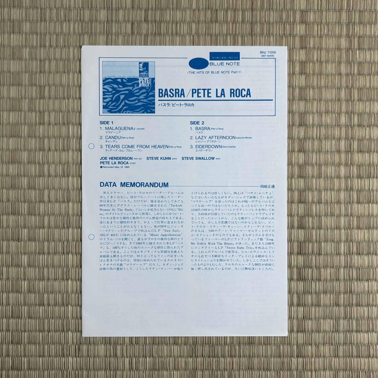 Pete La Roca – Basra / BNJ-71019 Blue Note Japan LP