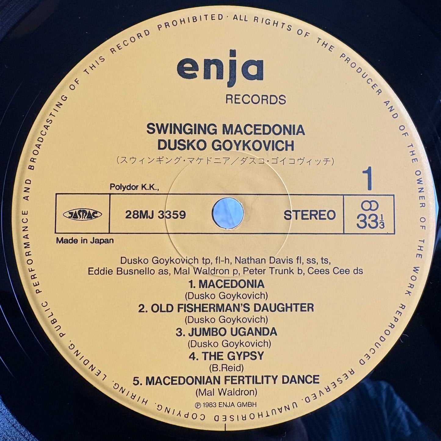Dusko Goykovich - Swinging Macedonia / 28MJ 3359 Enja Japan LP
