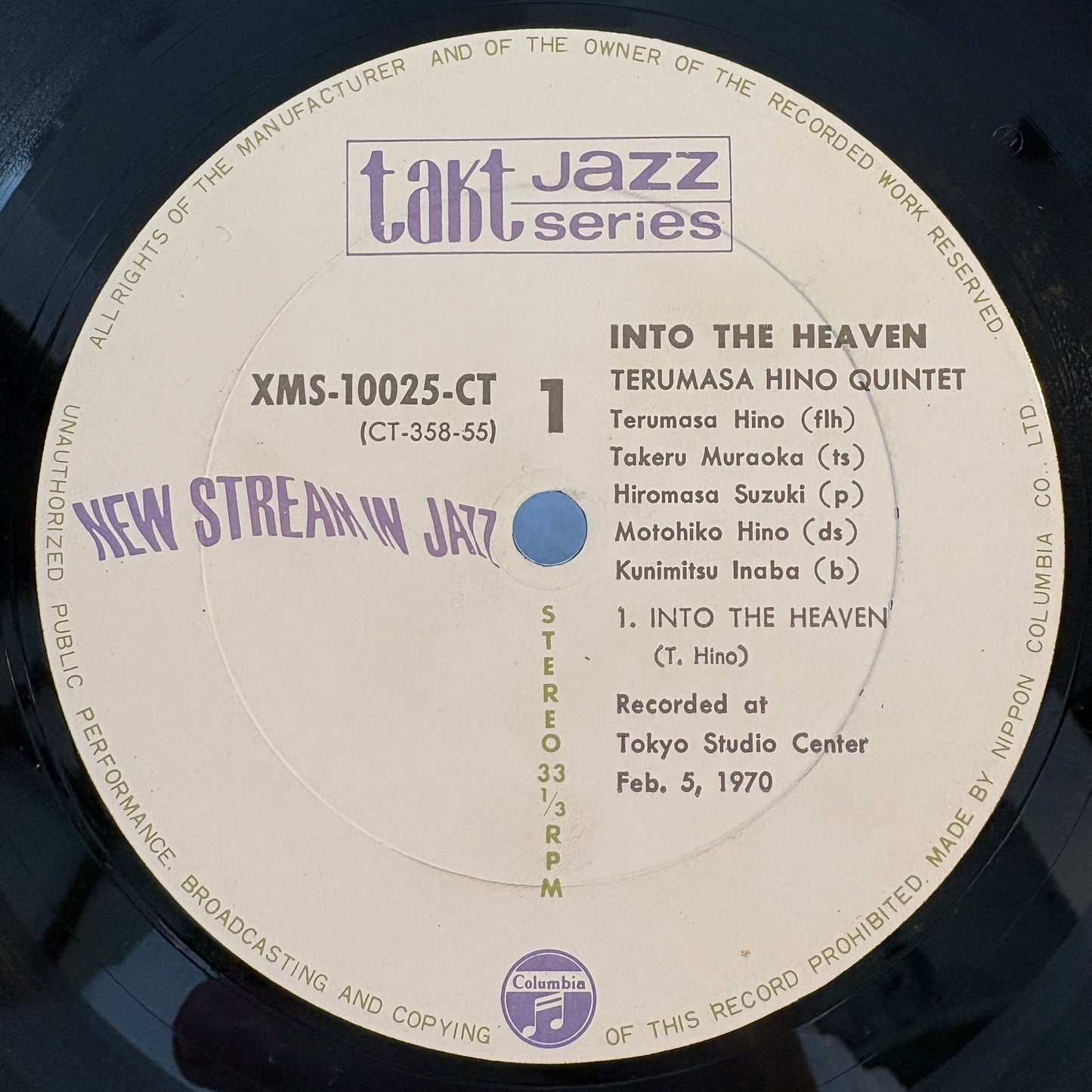 Terumasa Hino Quintet – Into The Heaven / XMS-10025-CT Columbia Japan Original LP