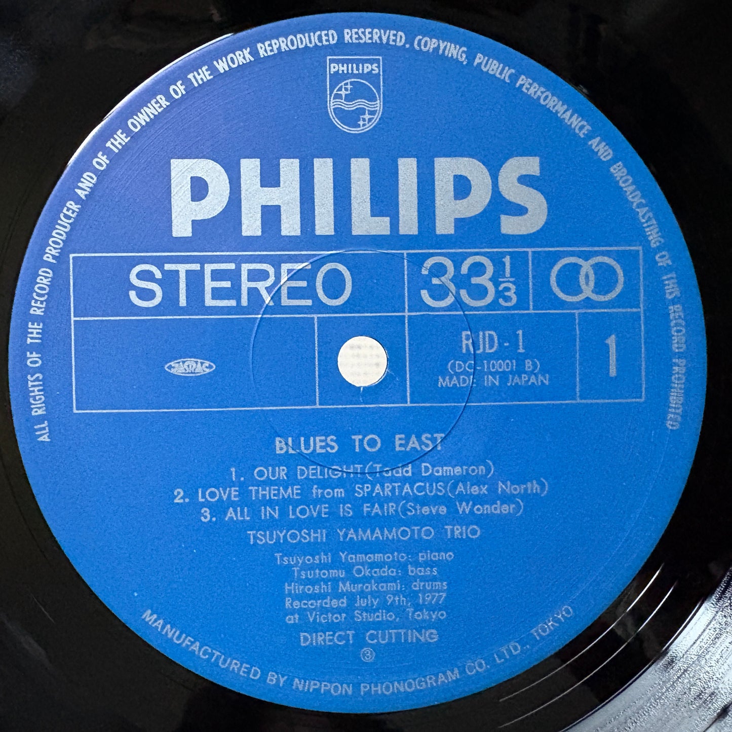 Tsuyoshi Yamamoto Trio – Blues To East / RJD-1 Philips Japan Original LP