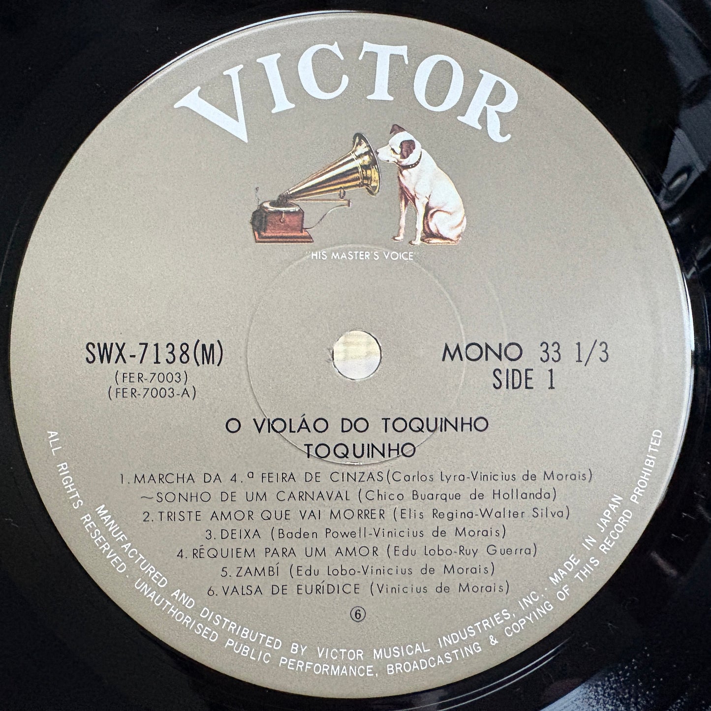 Toquinho – O Violão Do Toquinho / SWX-7138 Victor Japan LP