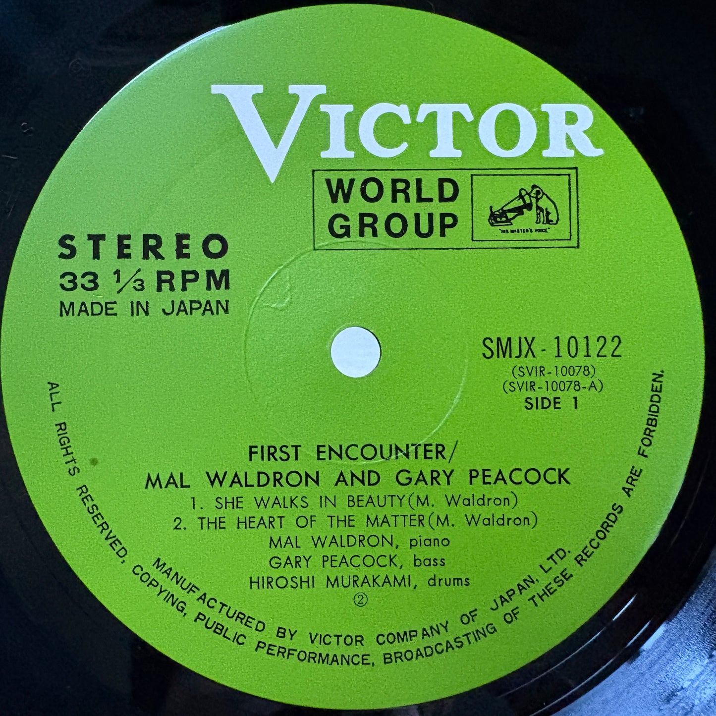 Mal Waldron, Gary Peacock – First Encounter / SMJX-10122 Victor Japan Original LP