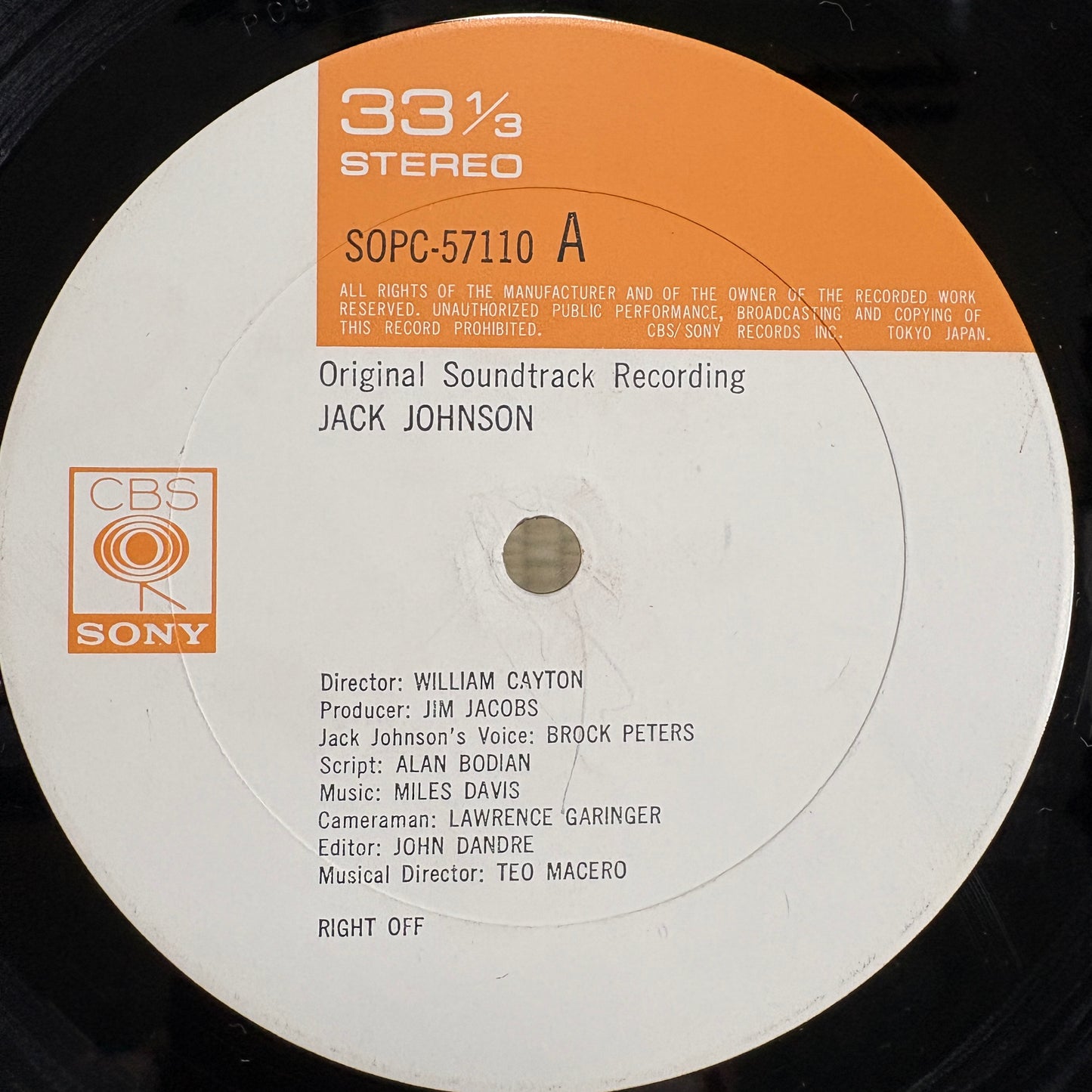 Miles Davis – Jack Johnson (Original Soundtrack Recording) / SOPC 57110 CBS/Sony Japan Original LP