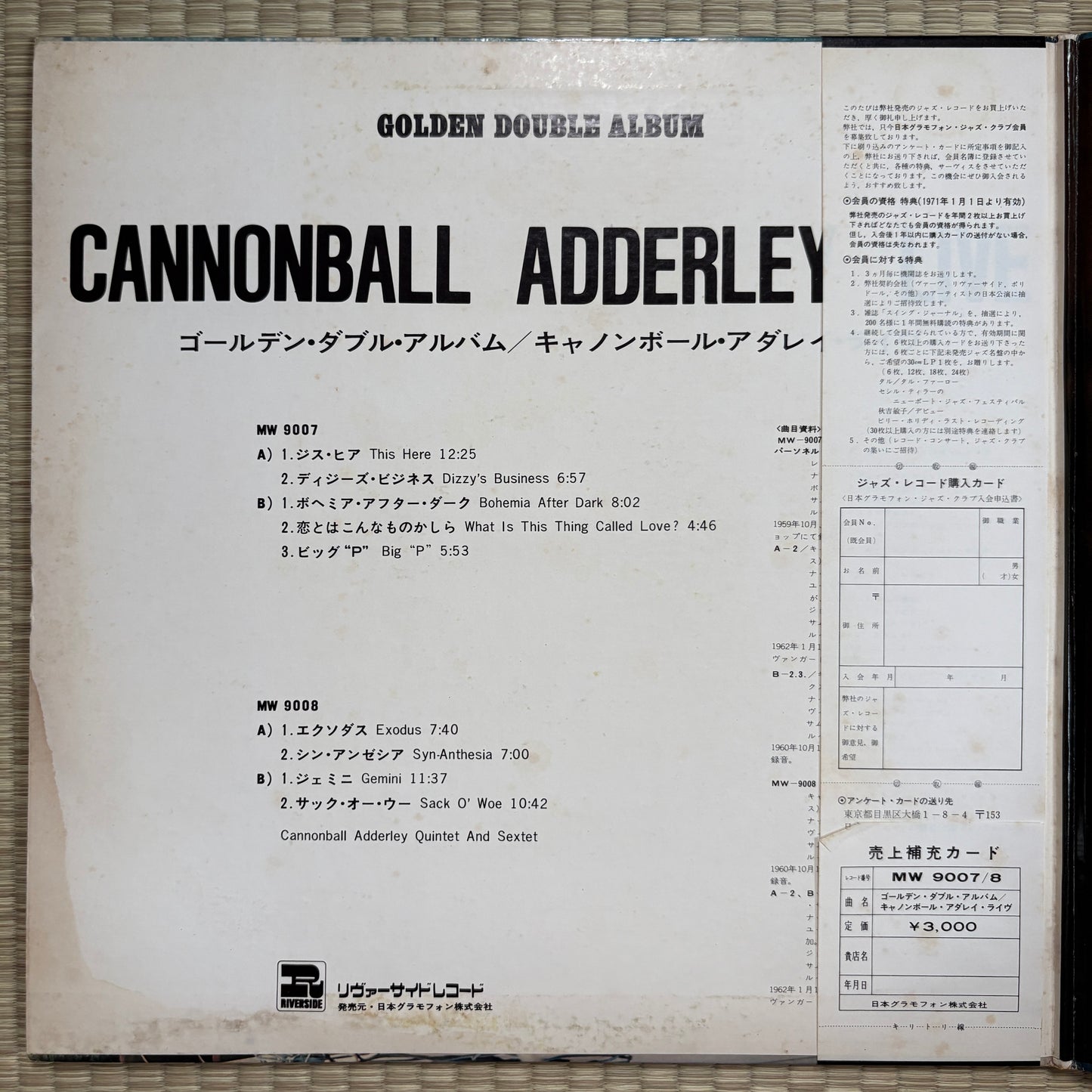 Cannonball Adderley Quintet And Sextet – Cannonball Adderley Live / MW 9007/8 Riverside Japan Original LP