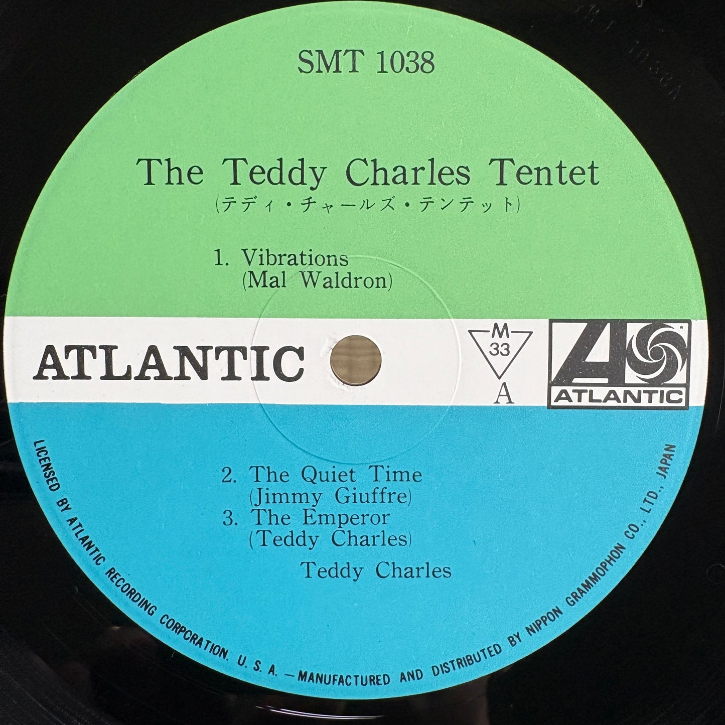 The Teddy Charles Tentet - S/T / SMT 1038 Atlantic Japan LP
