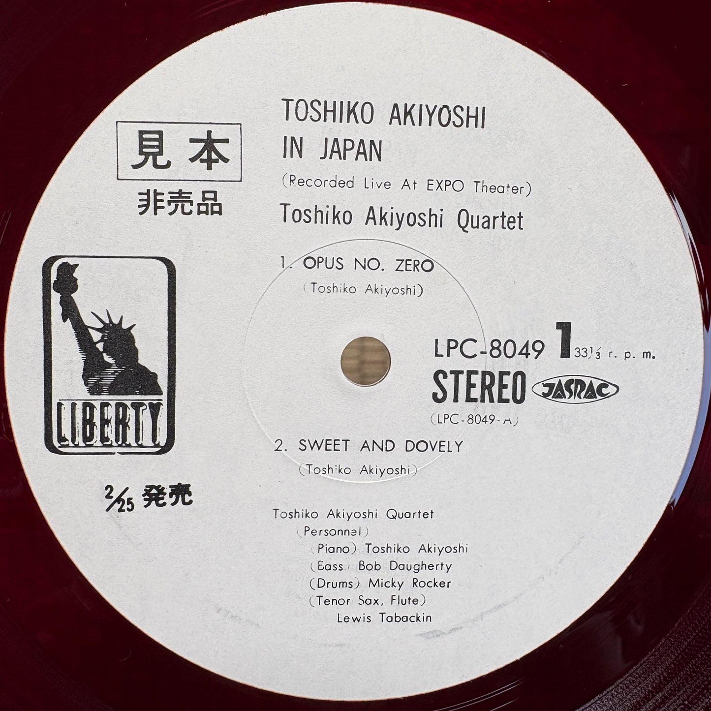 Toshiko Akiyoshi Quartet – In Japan / LPC-8049 Liberty Japan Original Promo LP