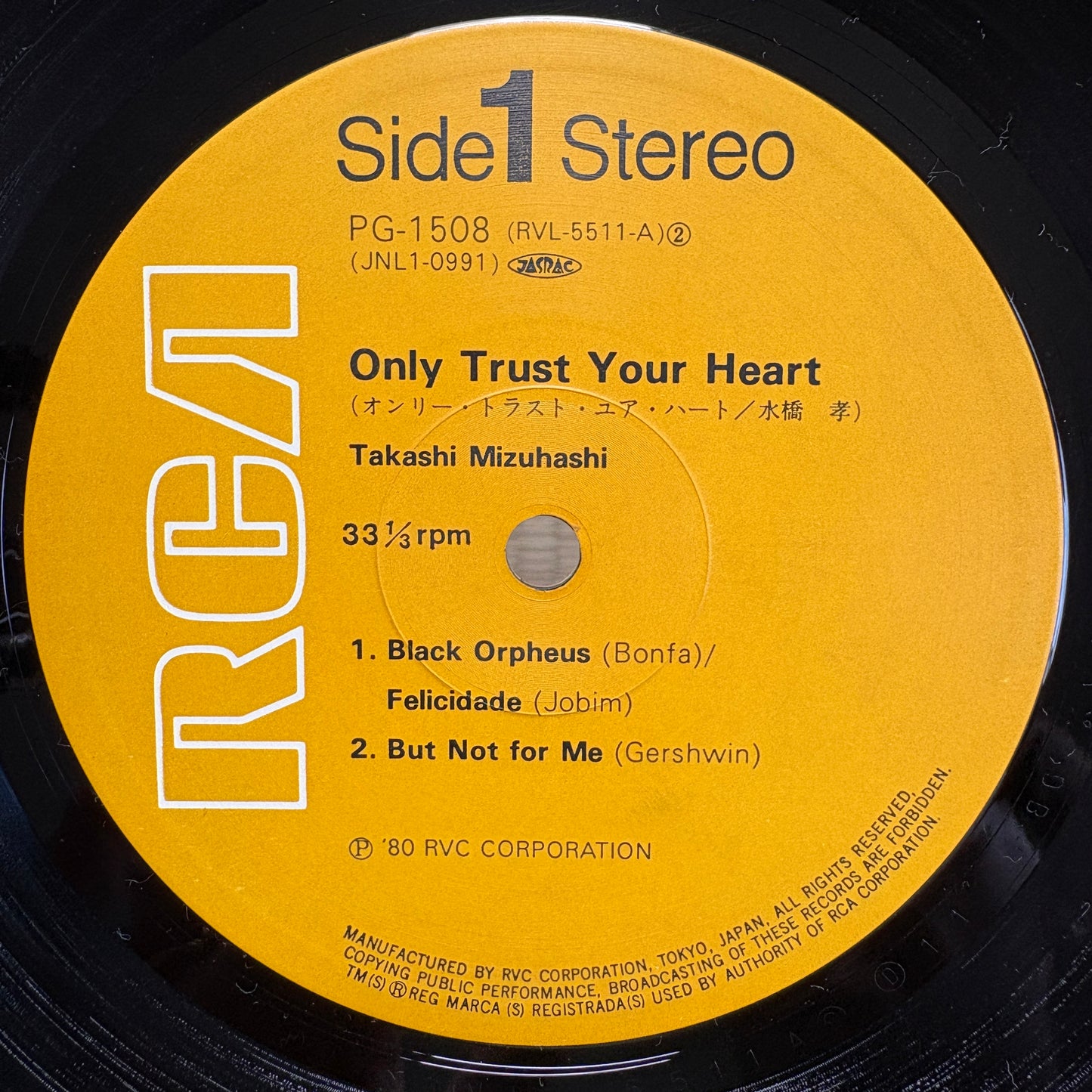 Takashi Mizuhashi – Only Trust Your Heart / PG-1508 RCA Japan LP