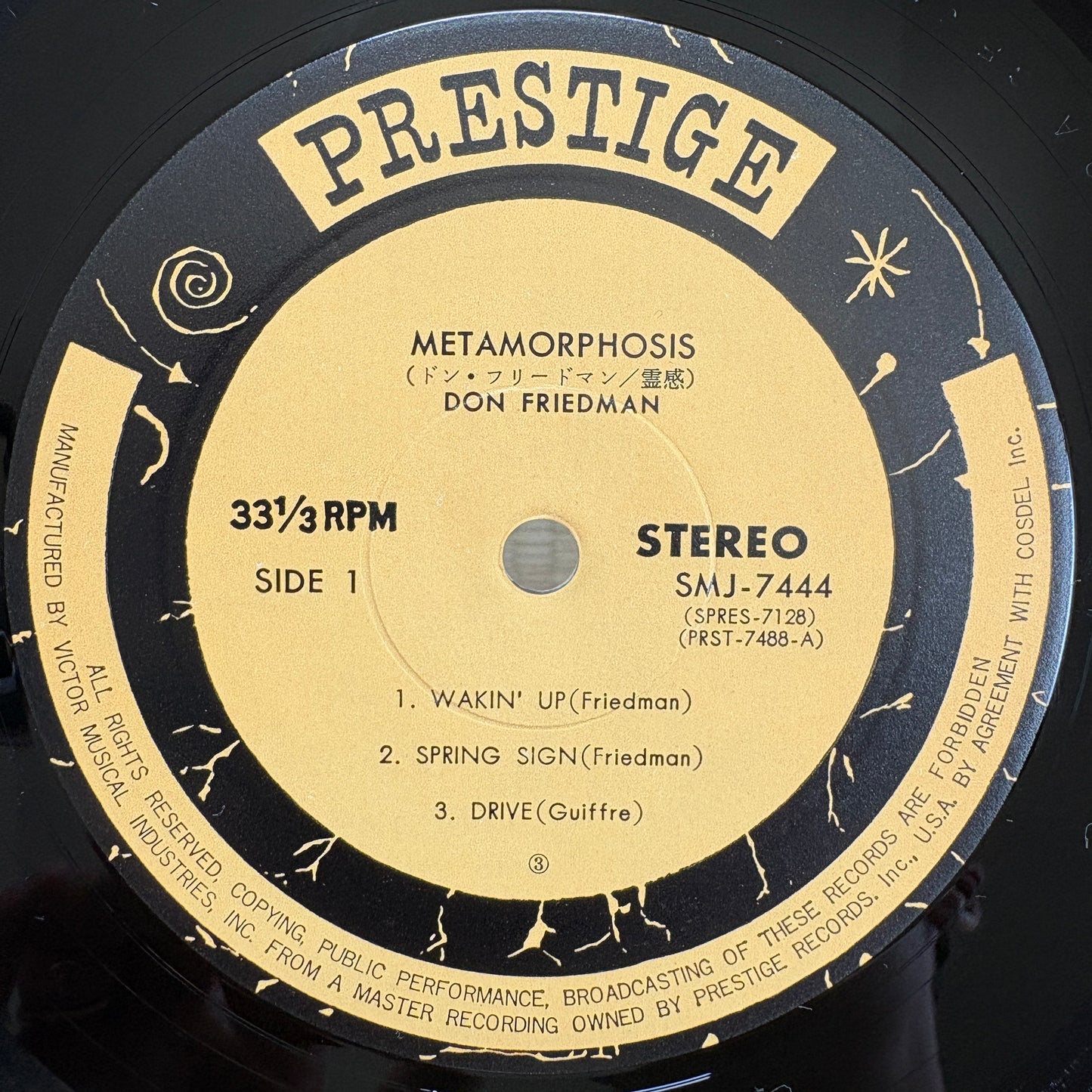 Don Friedman – Metamorphosis / SMJ-7444 Prestige Japan Original LP