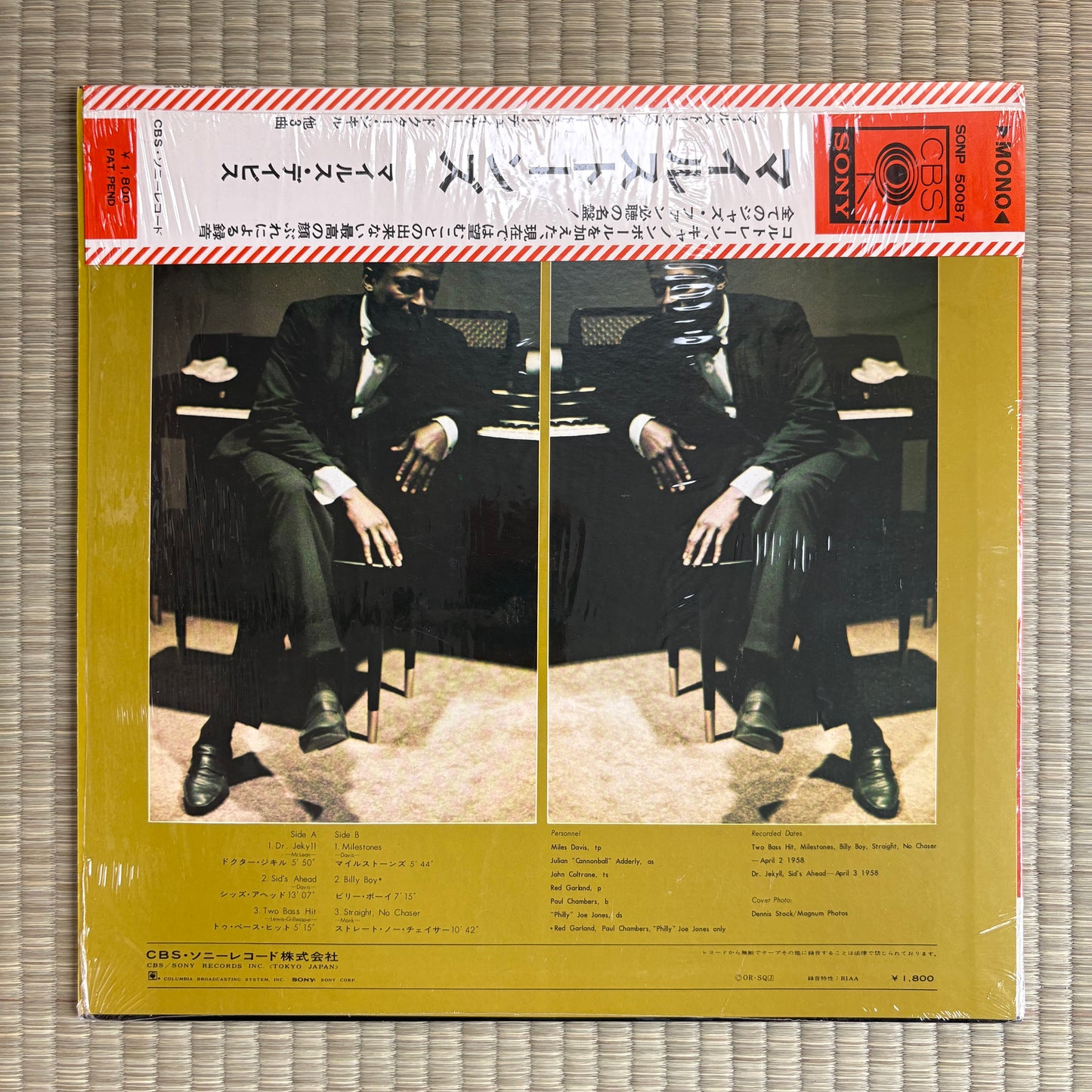 Miles Davis – Milestones / SONP-50087 CBS/Sony Japan LP