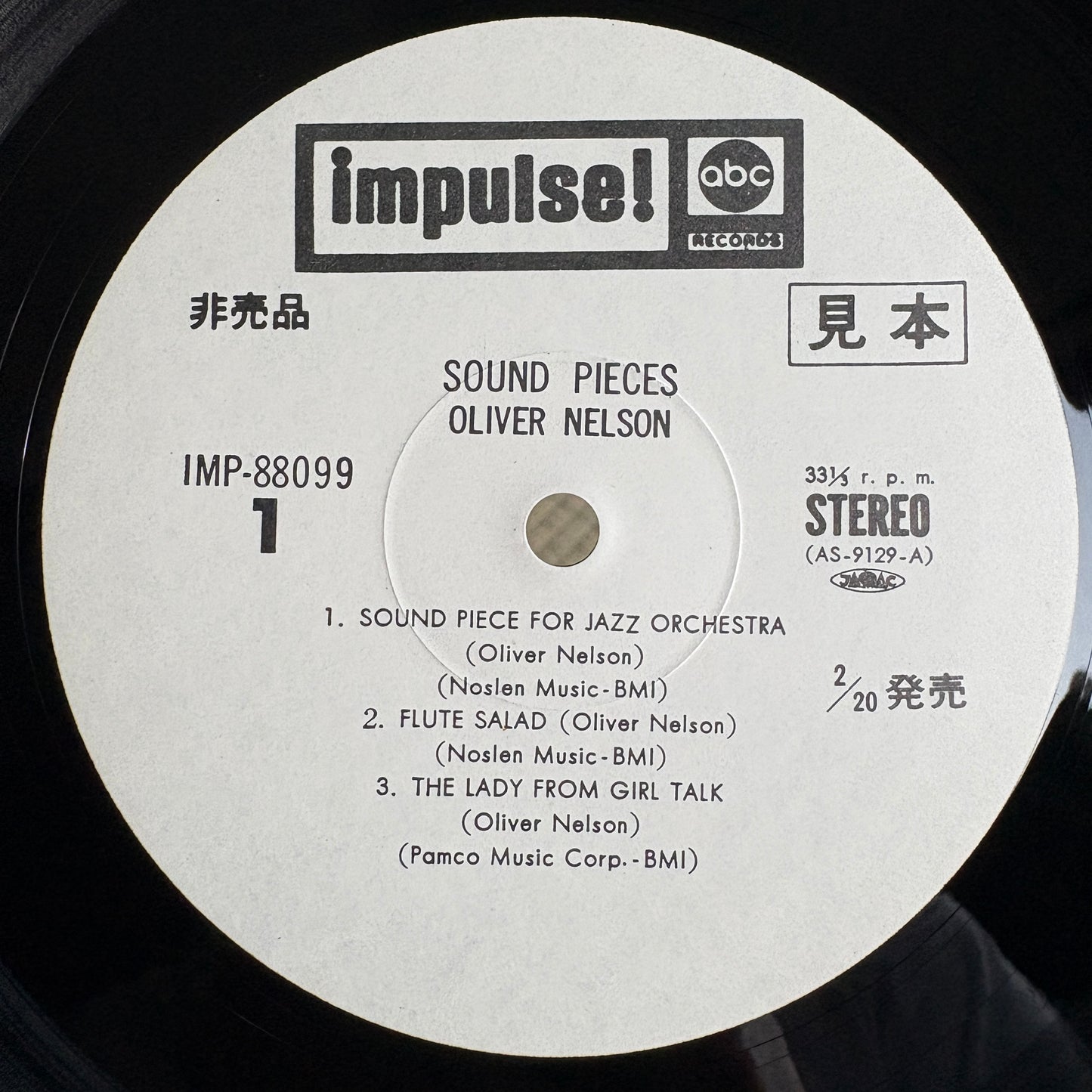 Oliver Nelson – Sound Pieces / IMP-88099 Impulse! Japan Promo LP