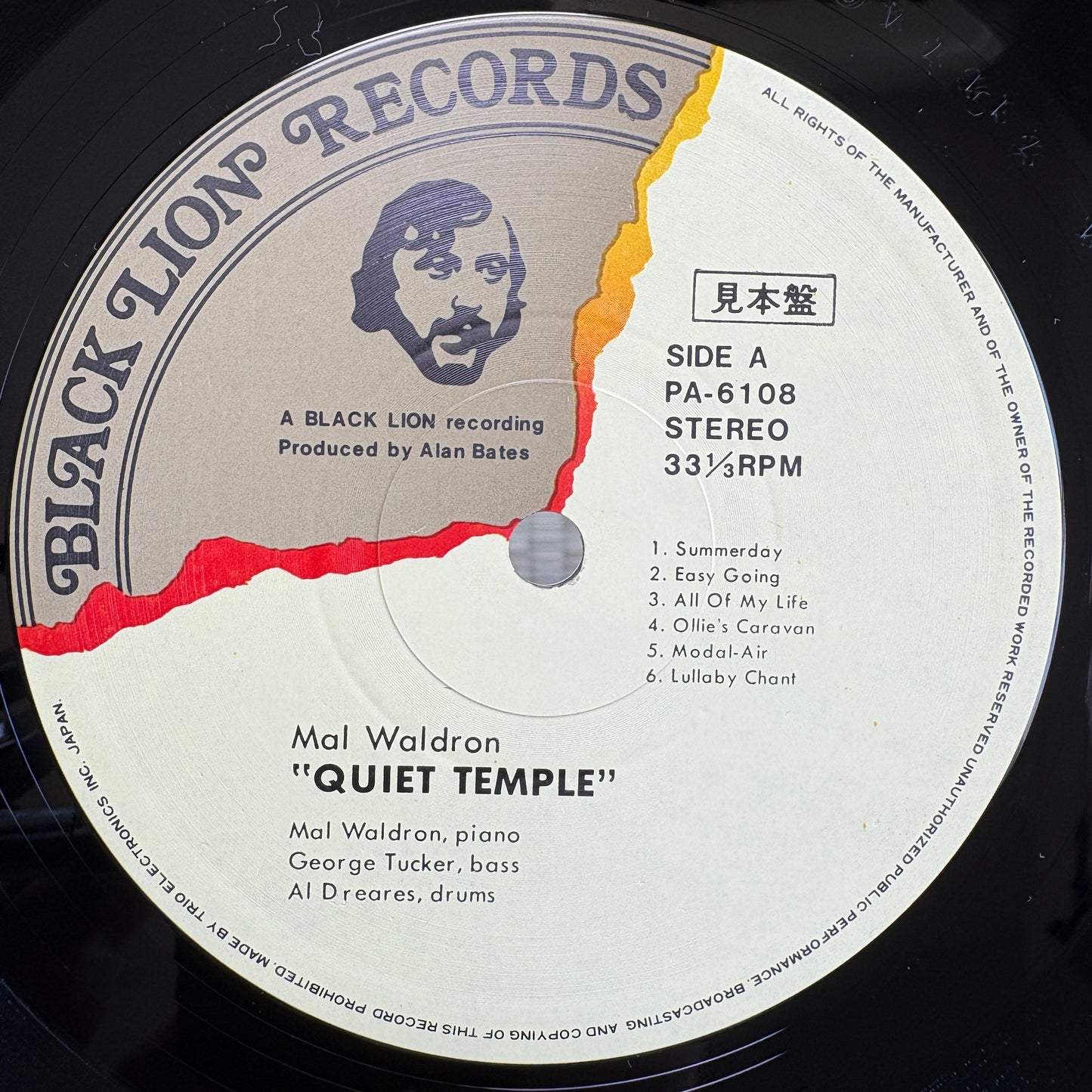 Mal Waldron – Les Nuits De La Negritude / PA-6108 Black Lion Japan Promo LP