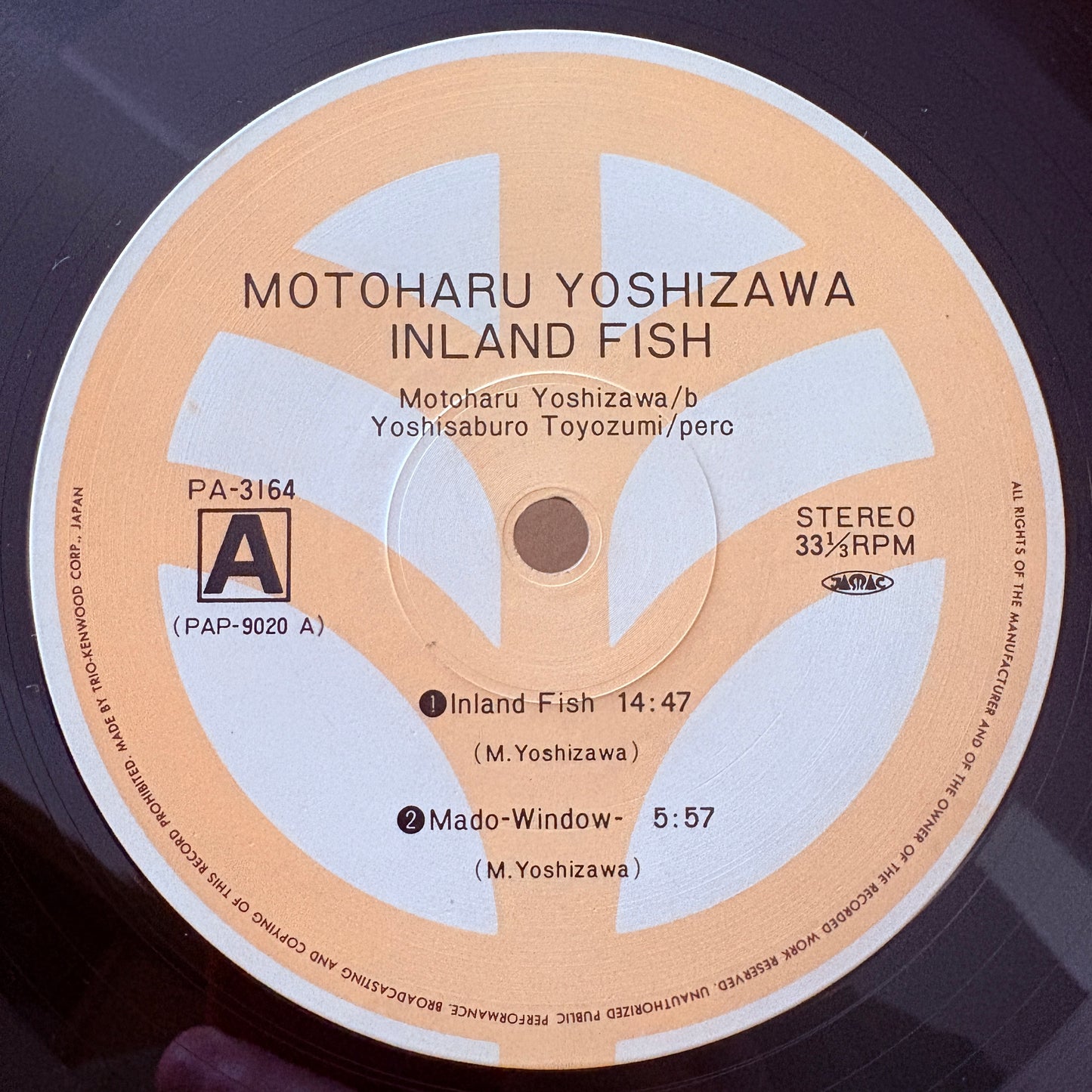 Motoharu Yoshizawa - Inland Fish / PA-3164 Trio Japan LP