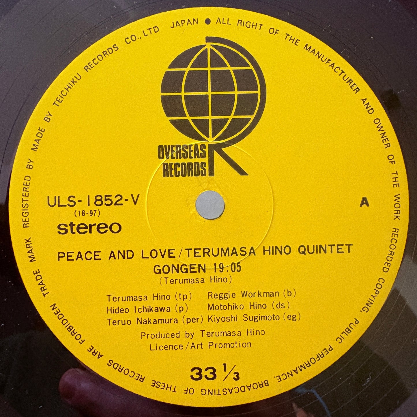 Terumasa Hino Quintet – Peace And Love / ULS-1852-V Overseas Japan LP