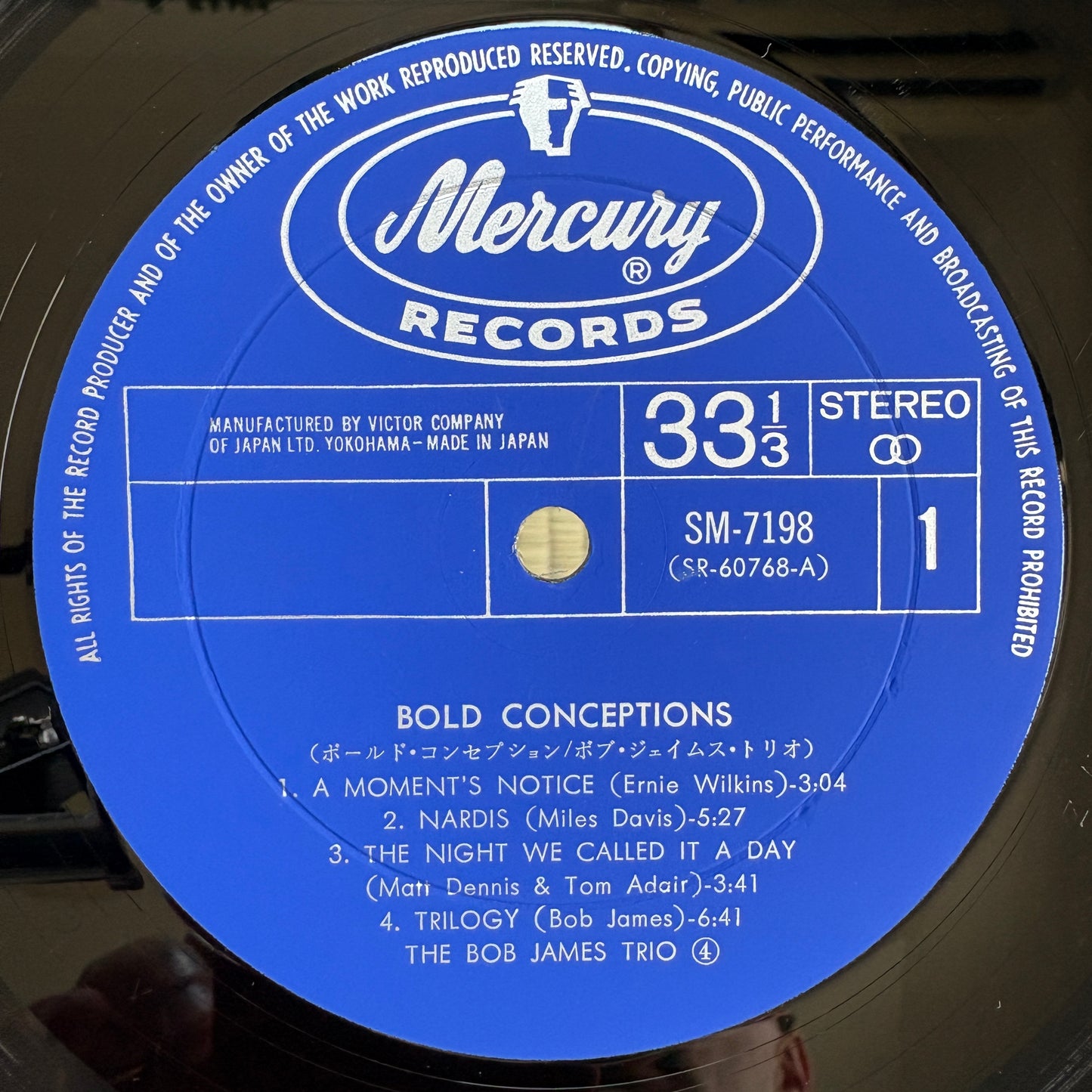 The Bob James Trio – Bold Conceptions / SM-7198 Japan Original LP