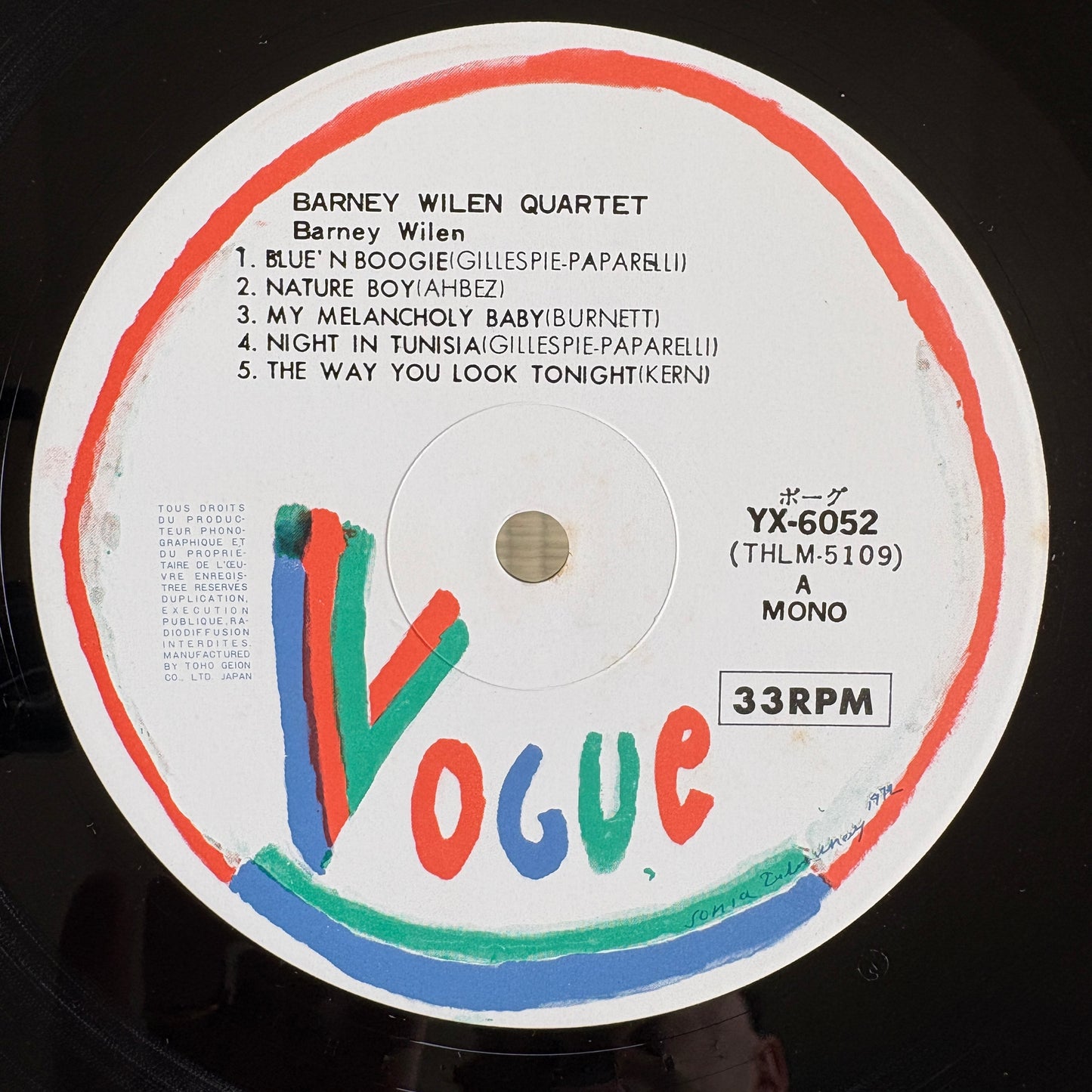 Barney Wilen Quartet - Tilt / YX-6052 Vogue Japan LP
