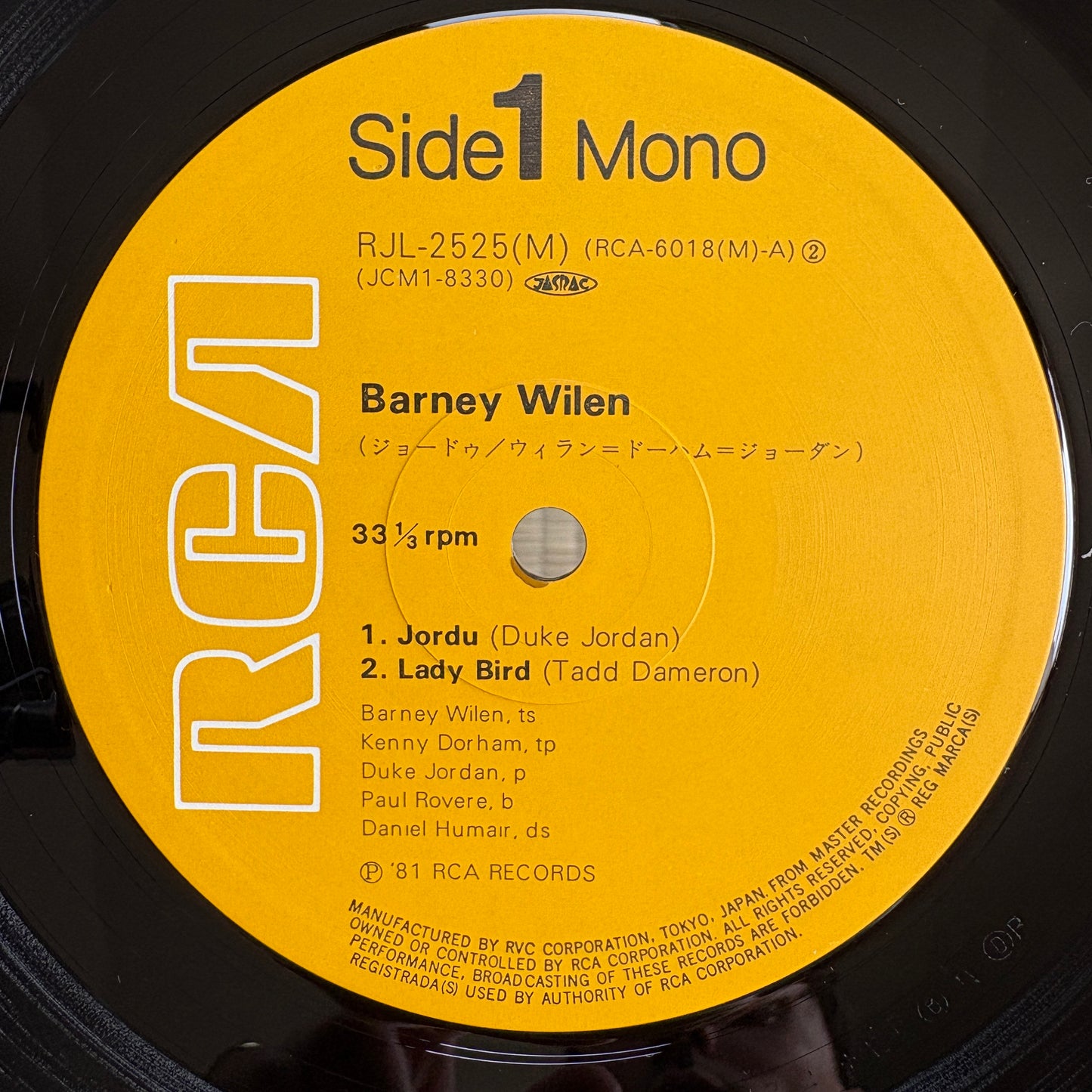 Barney Wilen – Barney / RJL-2525 RCA Japan LP