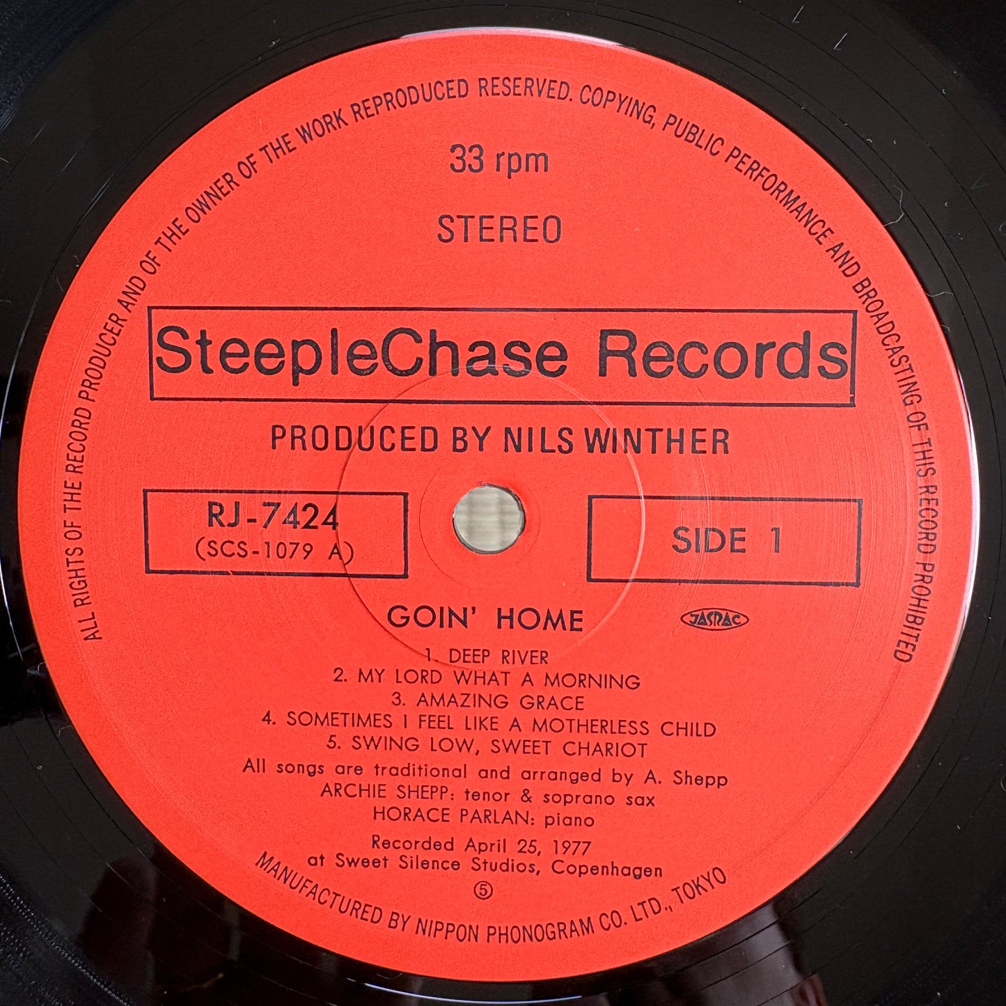 Archie Shepp, Horace Parlan – Goin' Home / RJ-7424 SteepleChase Japan Original LP