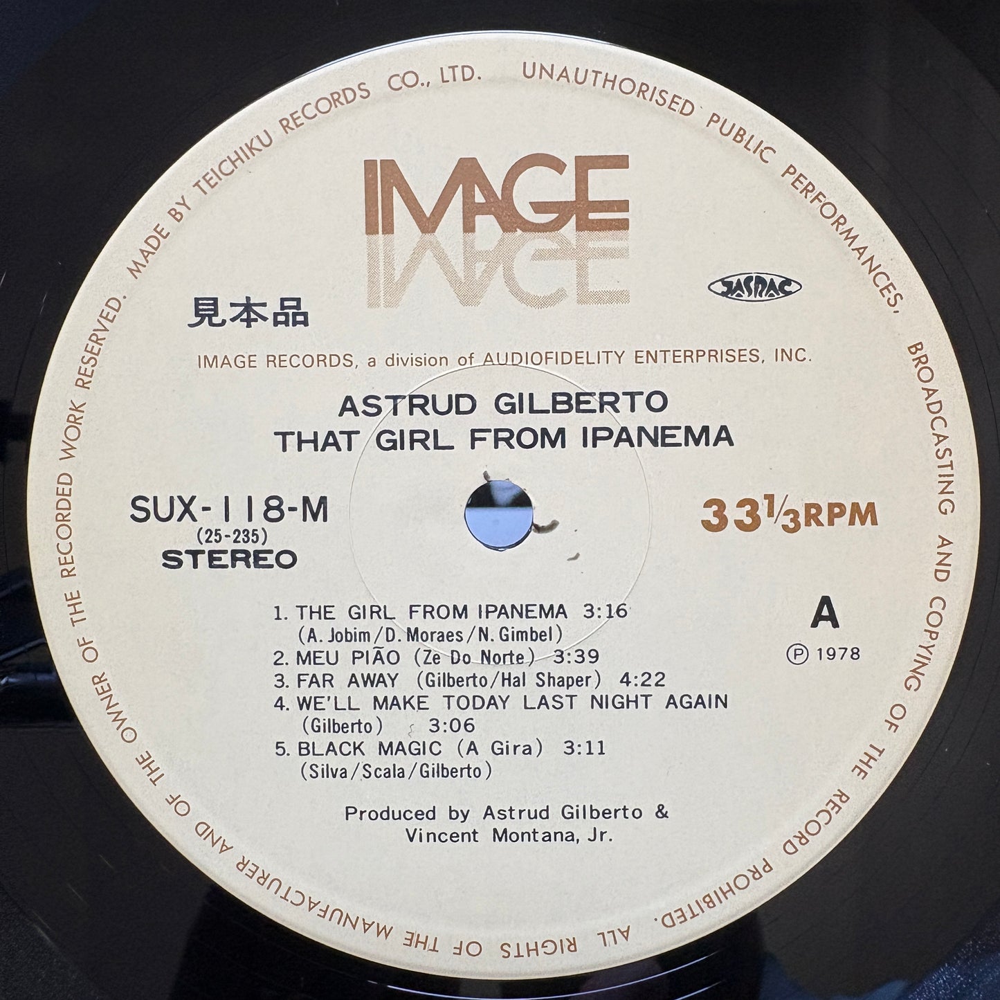 Astrud Gilberto - That Girl From Ipanema / SUX-118-M Image Japan Original Promo LP