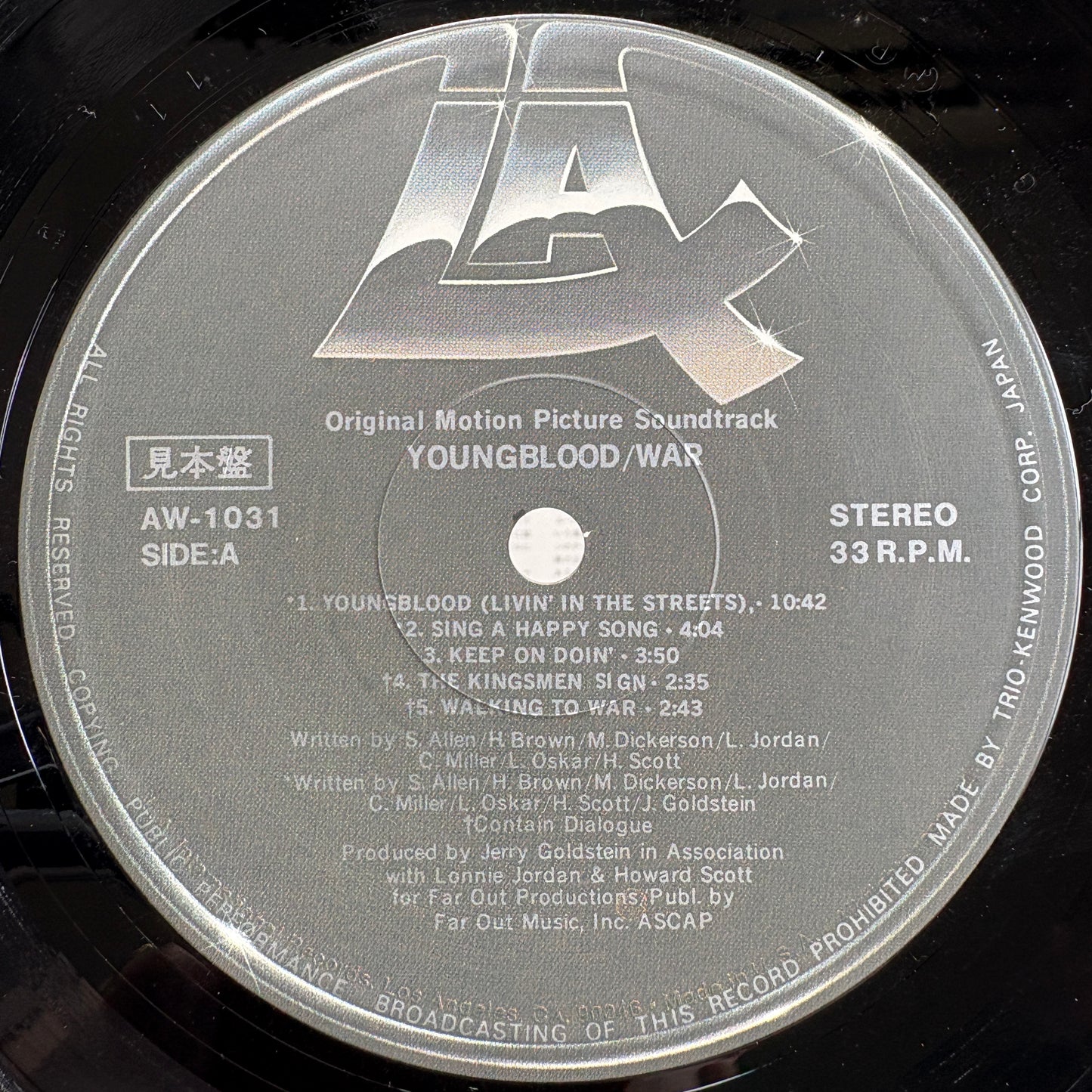 War – Youngblood (Original Motion Picture Soundtrack) / AW-1031 Lax Japan Original Promo LP