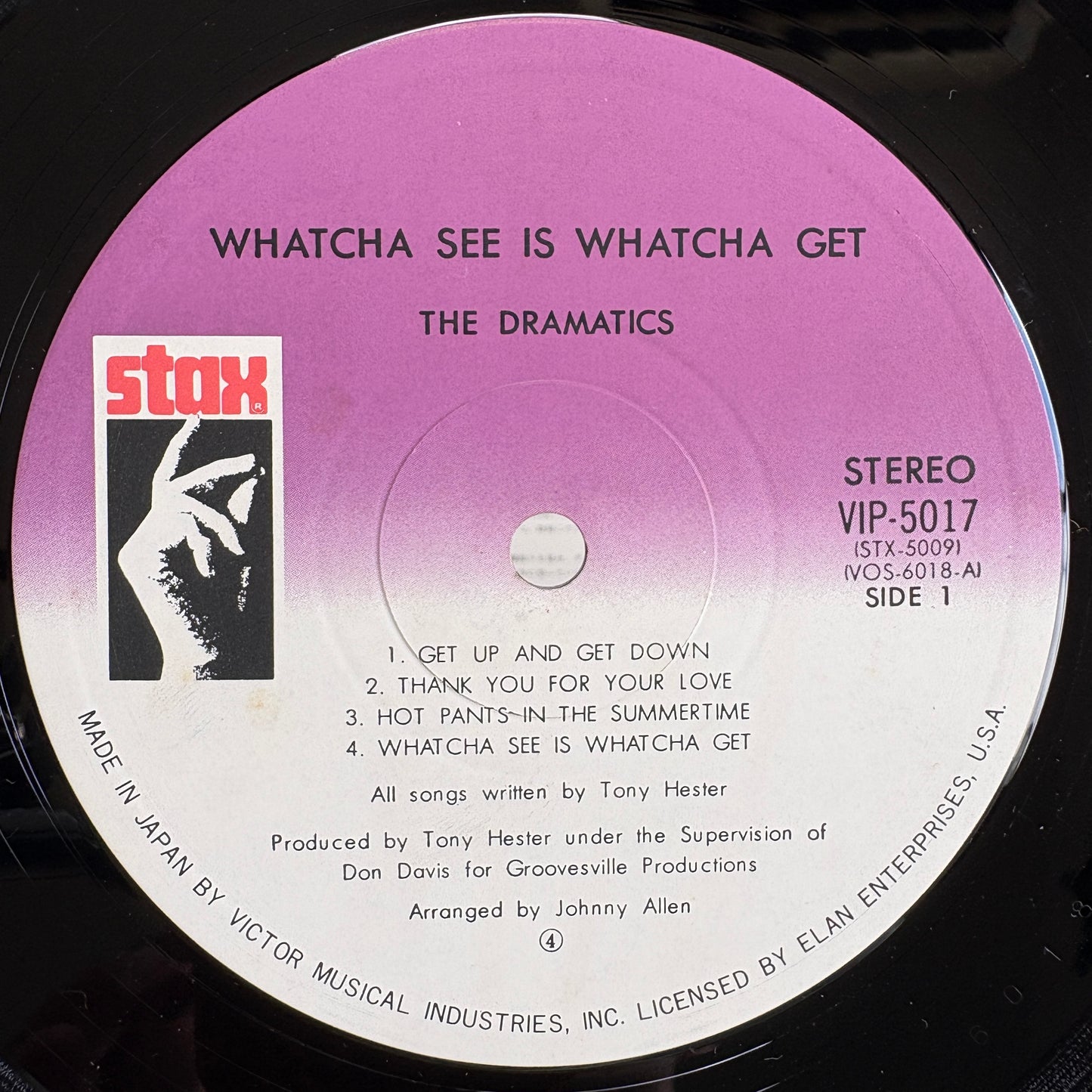 The Dramatics – Whatcha See Is Whatcha Get / VIP-5017 Stax Japan LP