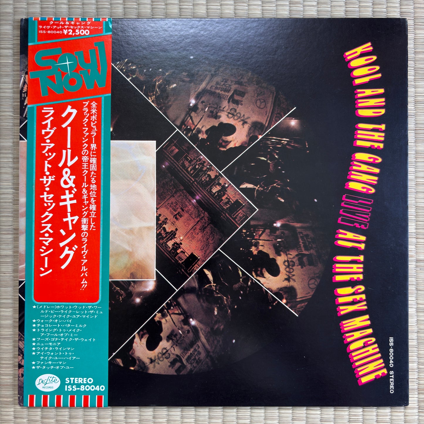 Kool And The Gang - Live At The Sex Machine / ISS80040 Delite Japan LP