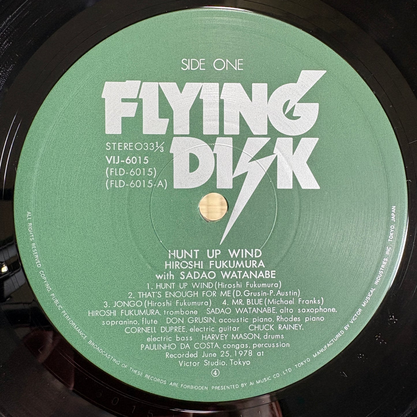 Hiroshi Fukumura - Hunt Up Wind / VIJ-6015 Flying Disk Japan Original LP