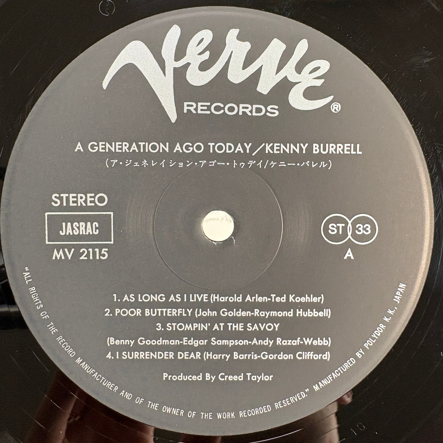 Kenny Burrell – A Generation Ago Today / MV 2115 Verve Japan LP