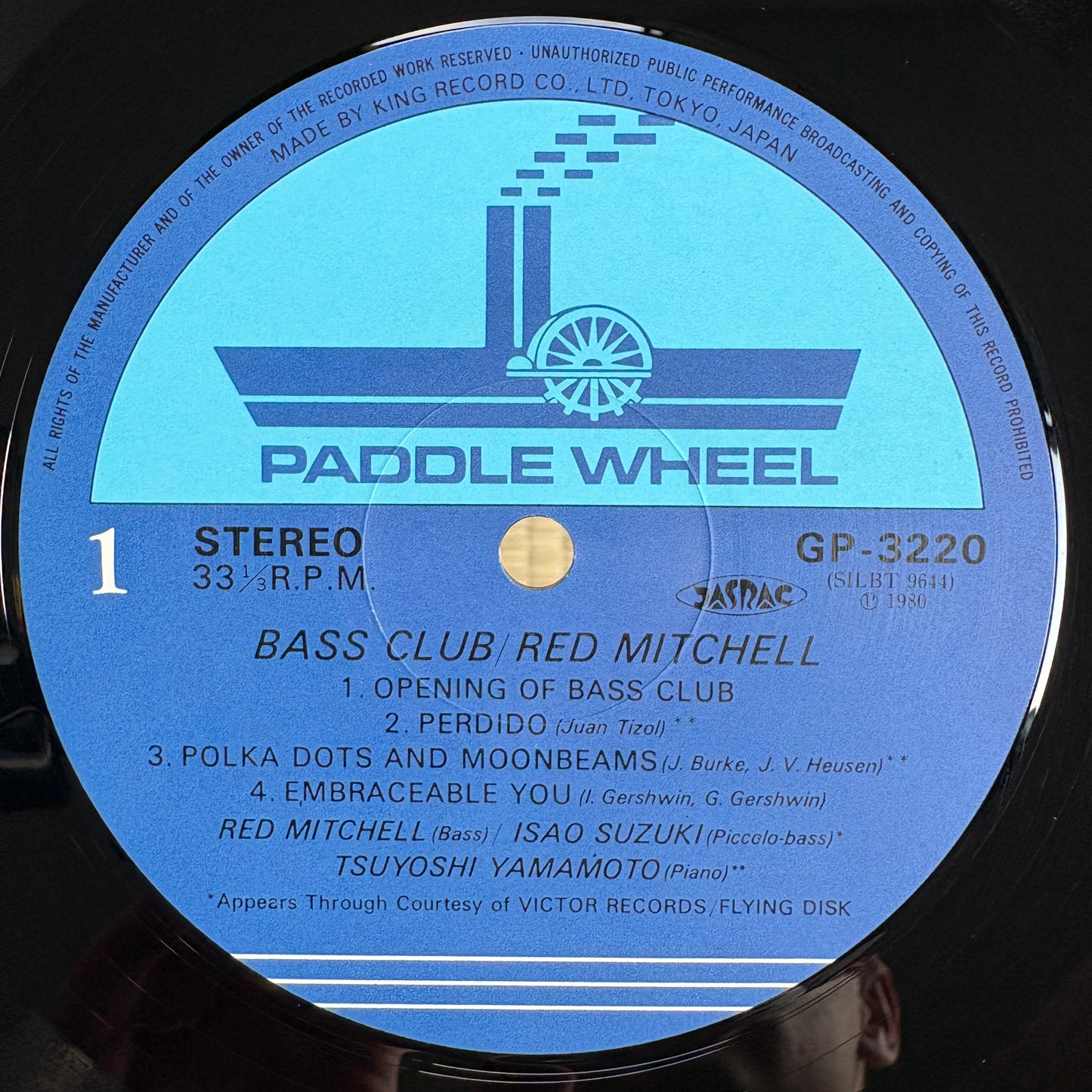 Red Mitchell, Isao Suzuki, Tsuyoshi Yamamoto – Bass Club / GP-3220 Paddle Wheel Japan Original LP