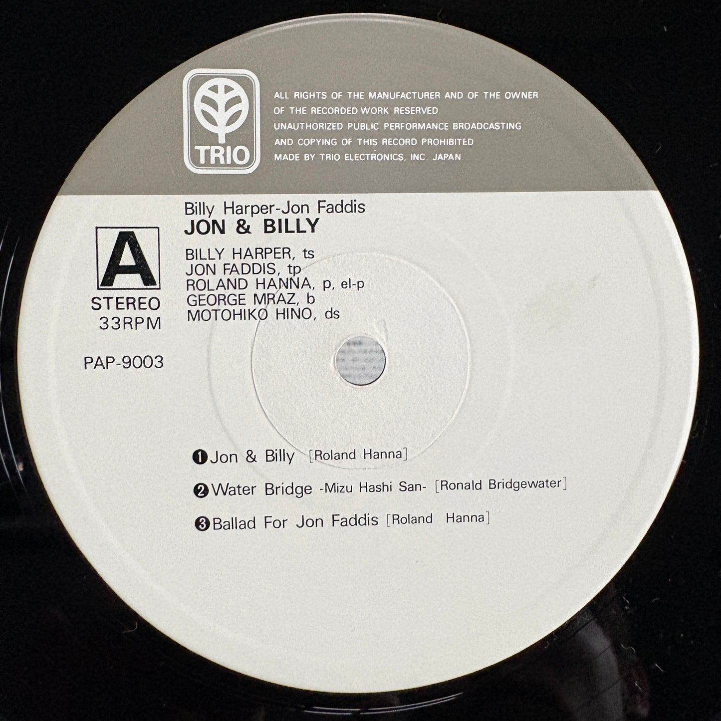 Billy Harper & Jon Faddis – Jon & Billy / PAP-9003 Trio Japan Original LP