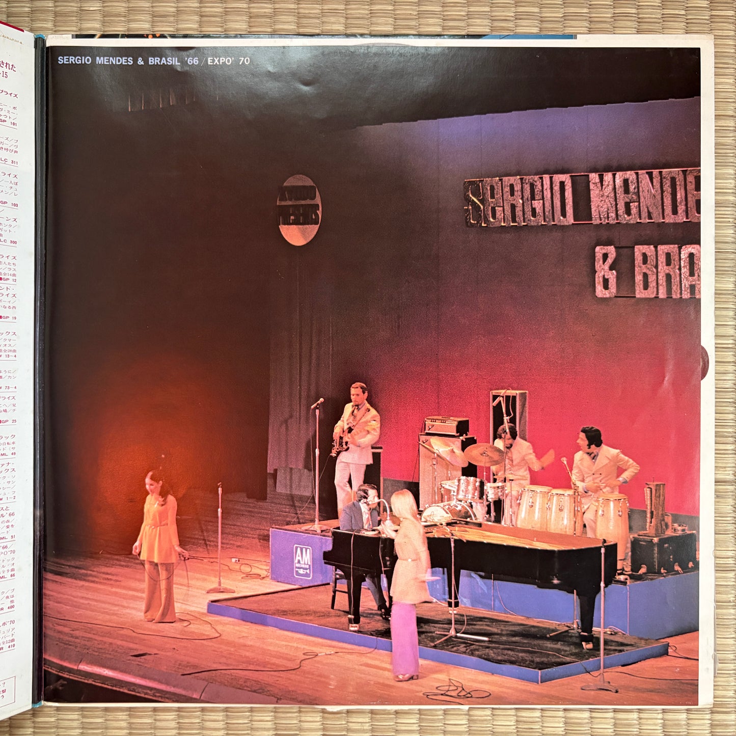 Sérgio Mendes & Brasil '66 – Live At Expo '70 / AML 66 A&M Japan Original LP