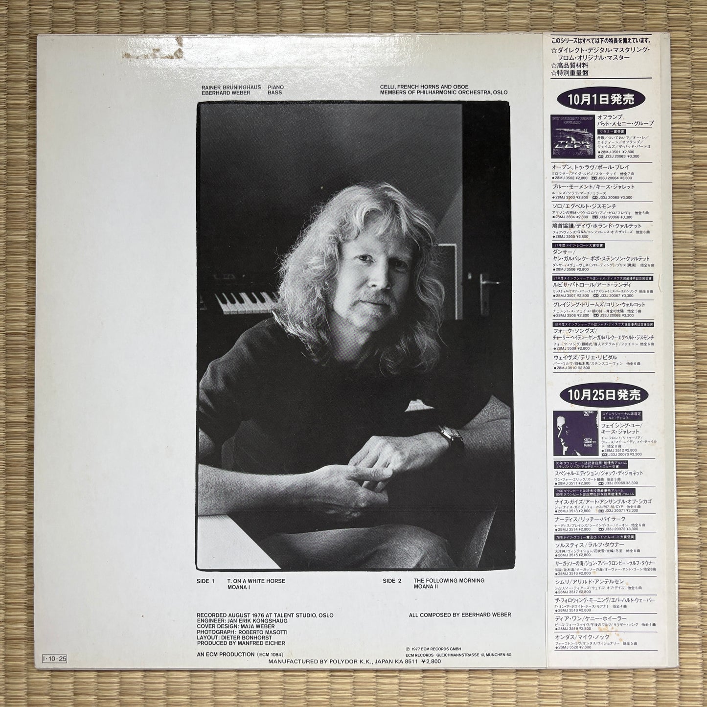 Eberhard Weber – The Following Morning / 28MJ 3518 ECM Japan Original Promo LP