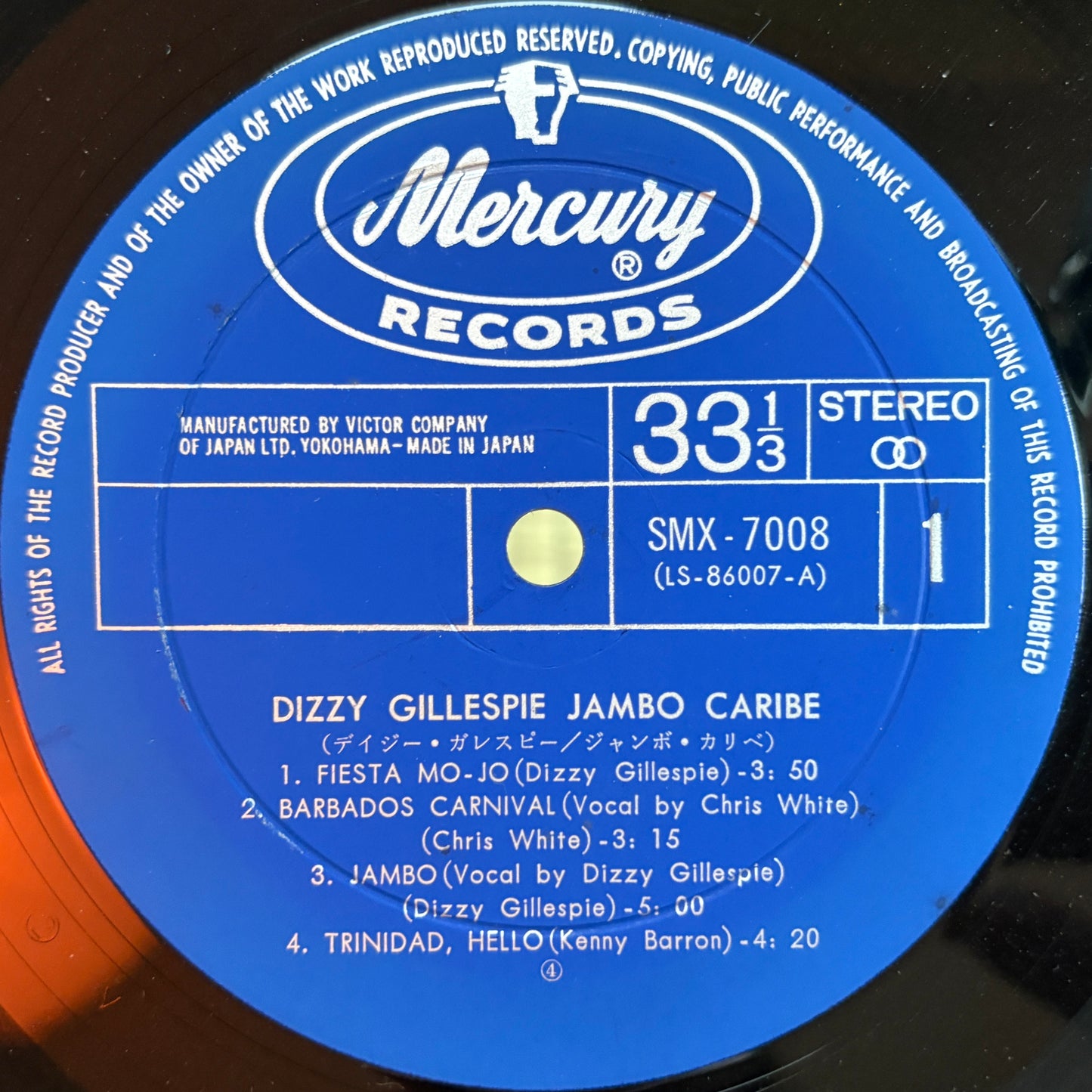 Dizzy Gillespie – Jambo Caribe / SMX-7008 Mercury Japan Original LP