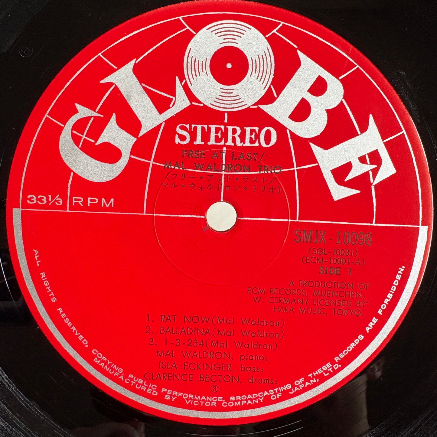 Mal Waldron Trio – Free At Last / SMJX-10098 Globe Japan Original LP