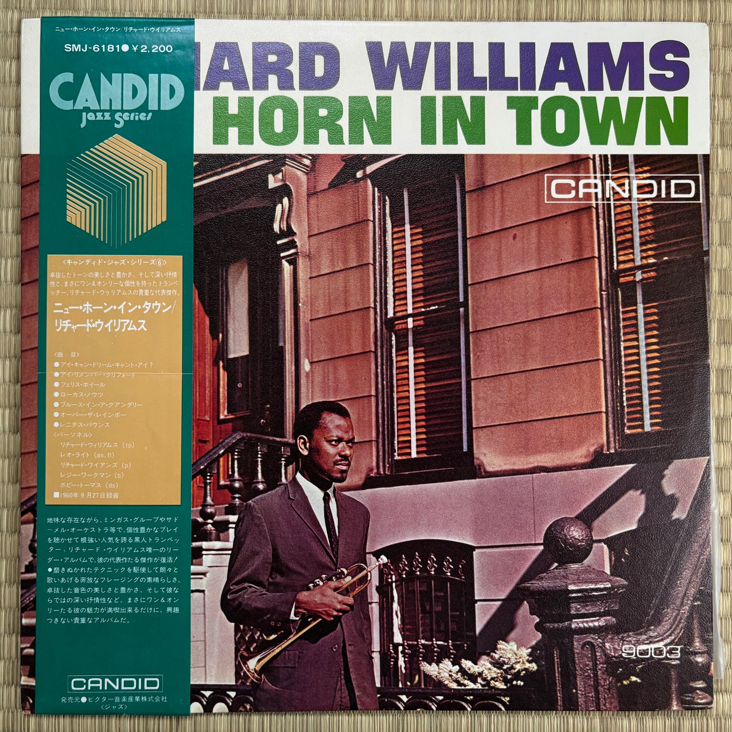 Richard Williams ‎– New Horn In Town / SMJ-6181 Candid Japan Promo LP