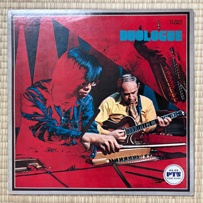 Attila Zoller, Masahiko Sato - Duologue / EP-8008 Express Japan Original LP