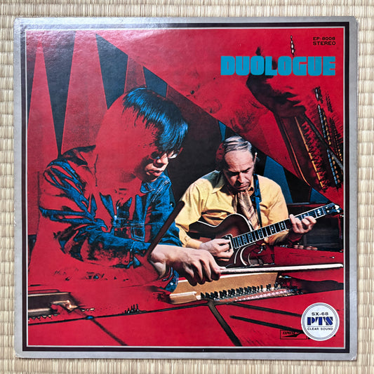 Attila Zoller, Masahiko Sato - Duologue / EP-8008 Express Japan Original LP