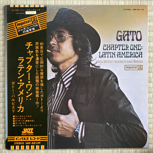 Gato Barbieri – Chapter One: Latin America / IMP-88139 Impulse! Japan Original LP